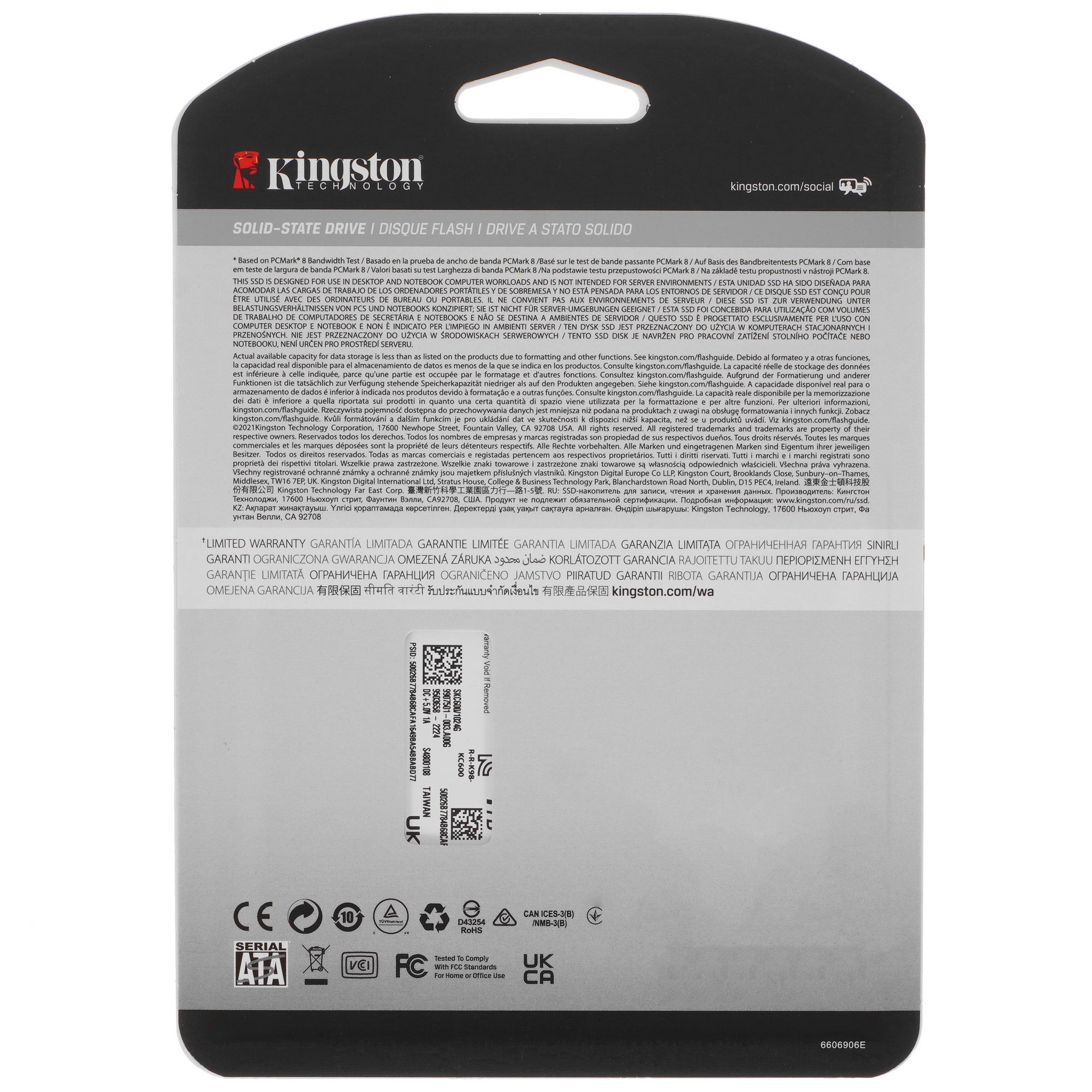 Накопитель SSD Kingston KC600, 1Tb, SATA III, 2.5", R/W 550/520