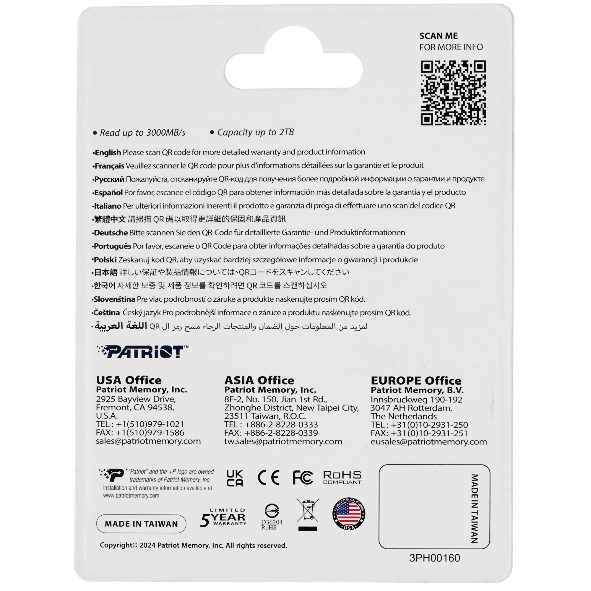 Накопитель SSD Patriot P320, 512GB, PCIe 3.0 x4, M.2 2280, NVMe, R/W 3000/2200