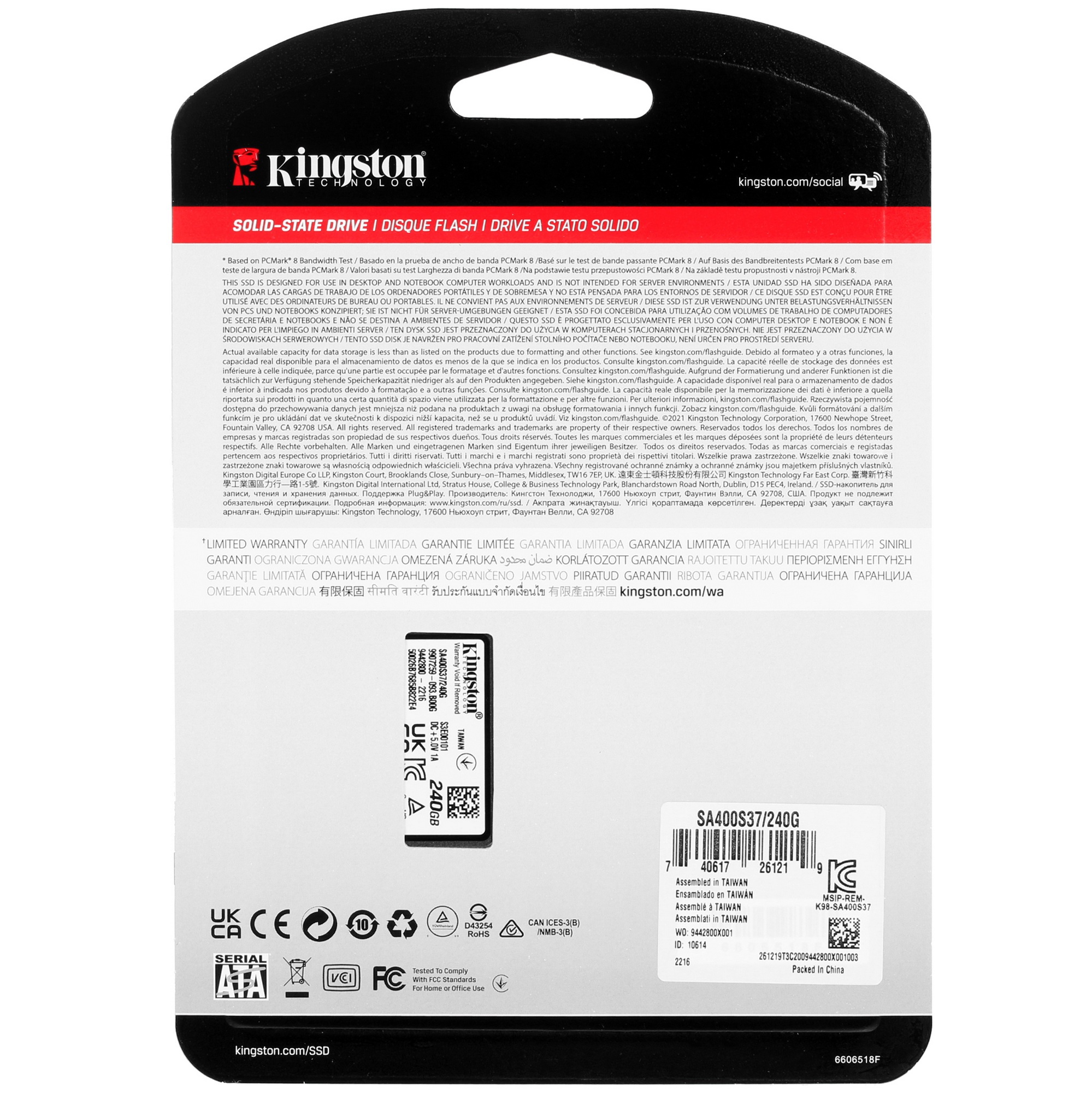 Накопитель SSD Kingston A400, 240GB, SATA III, 2.5", R/W 500/350