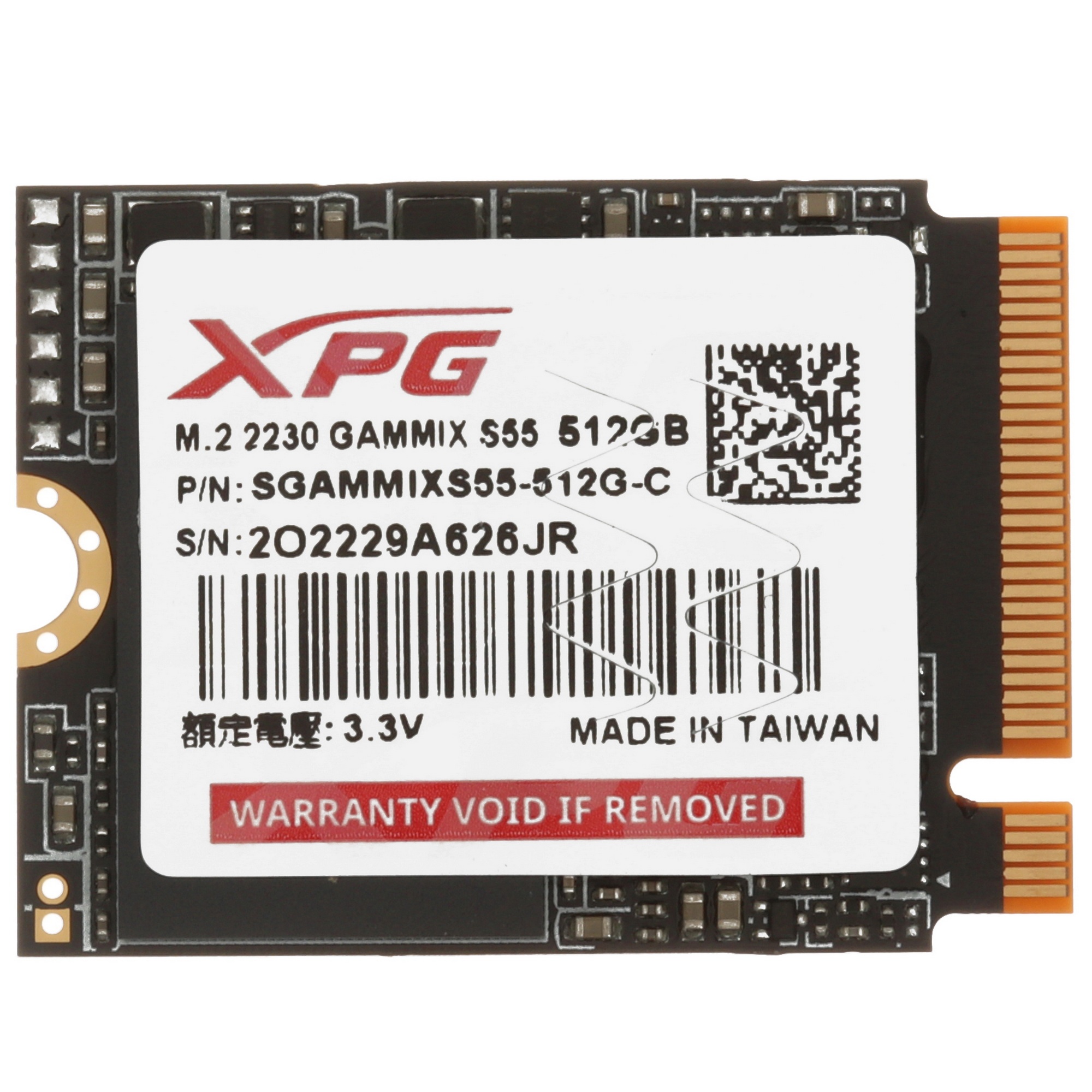 Накопитель NVMe ADATA XPG GAMMIX S55, 512Гб, PCIe 4.0 x4, 2230, R/W 5000/3000 Мбайт/сек