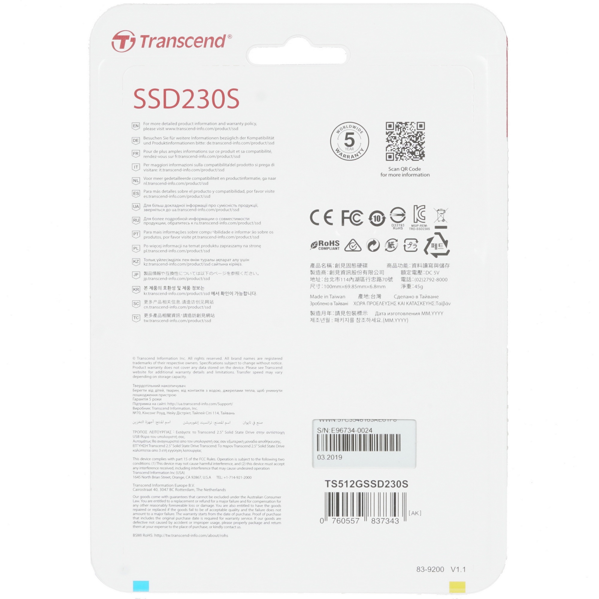 Накопитель SSD Transcend 230S, 512Gb, SATA III, 2.5", R/W 560/500
