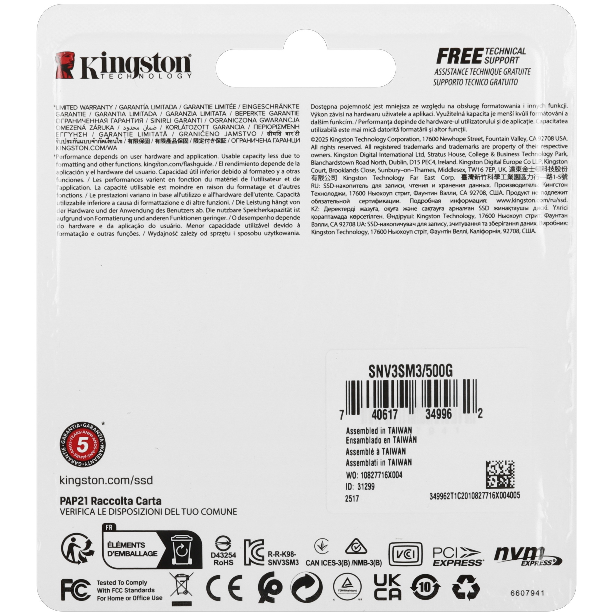Твердотельный накопитель Kingston SSD NV3, 500GB, M.2(22x30mm), NVMe, PCIe 4.0 x4, 3D TLC, R/W 5000/
