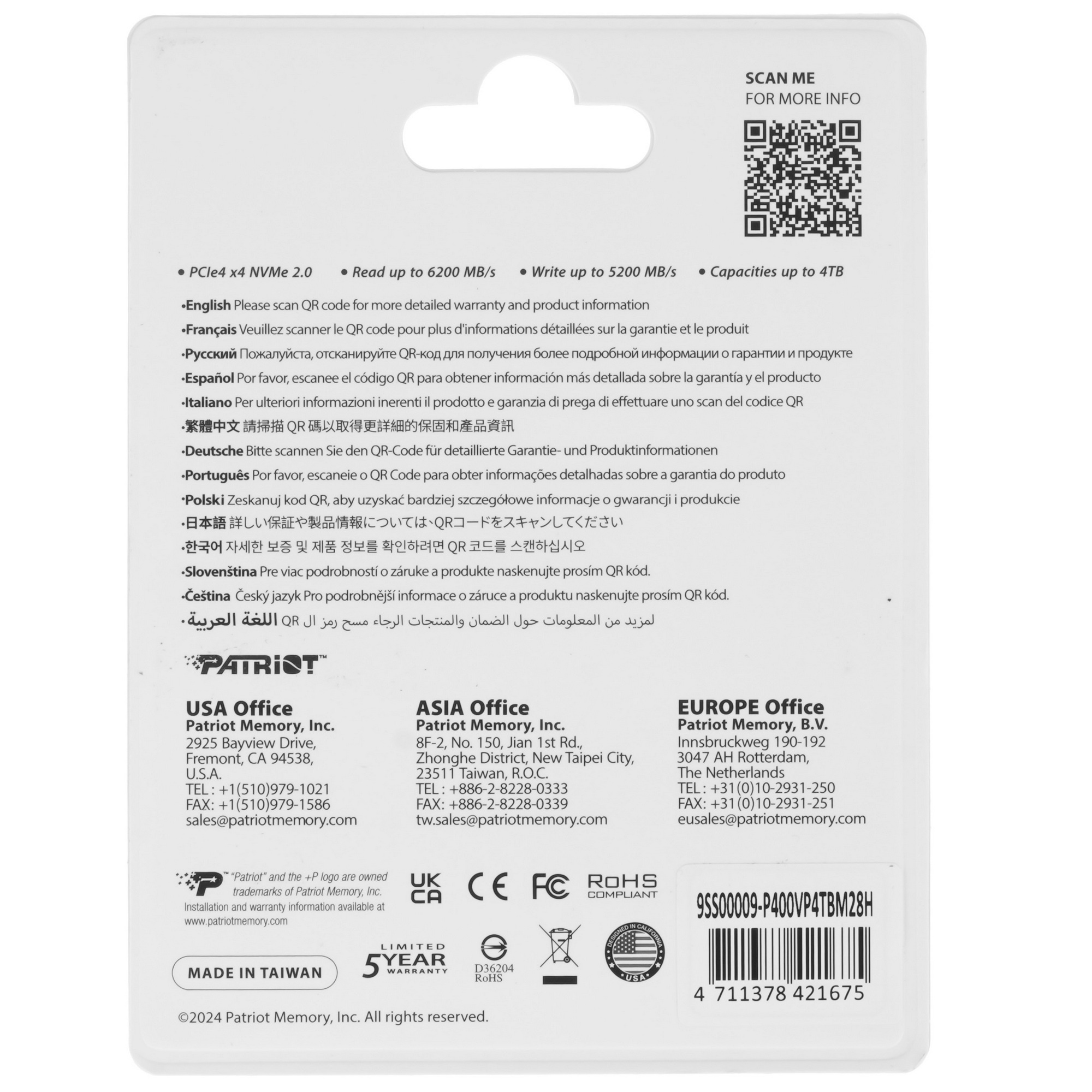Накопитель SSD Patriot PCIe 4.0 x4 4TB P400VP4TBM28H P400 V4 M.2 2280