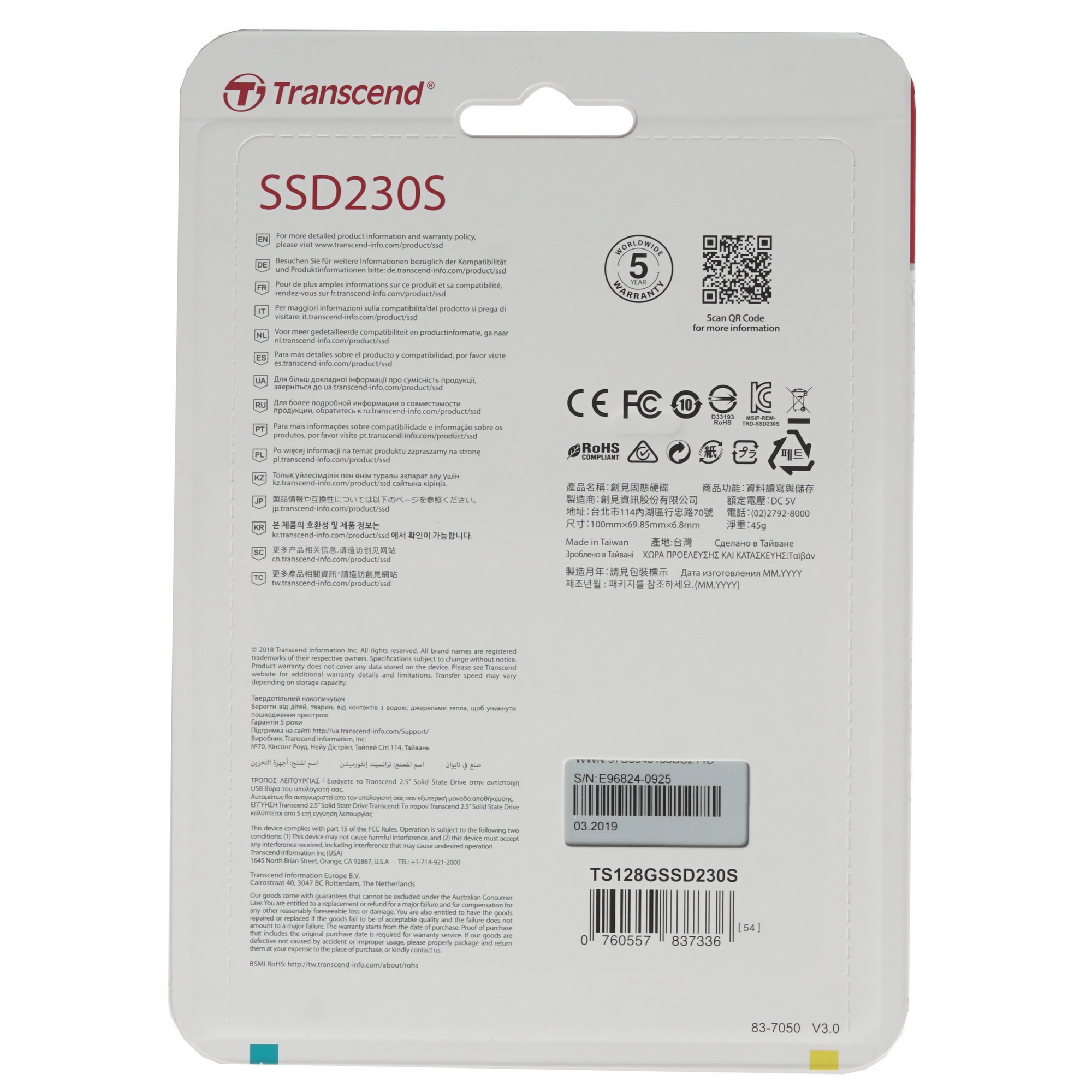 Накопитель SSD 2.5" 128GB Transcend SSD230 Client SSD TS128GSSD230S SATA 6Gb/s, 560/500, IOPS 35/85K