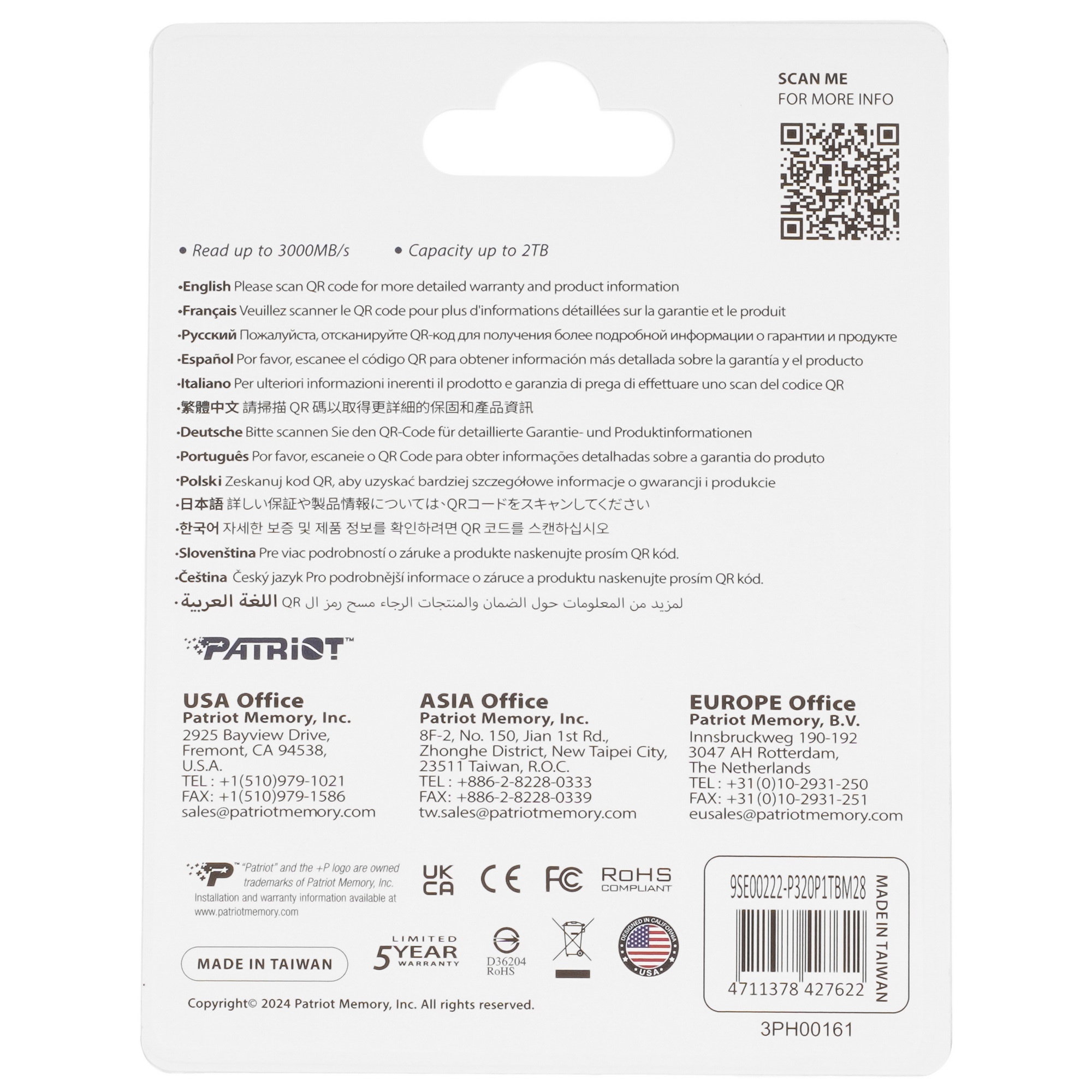 Накопитель SSD Patriot P320, 1Tb, PCIe 3.0 x4, M.2 2280, NVMe, R/W 3000/2200