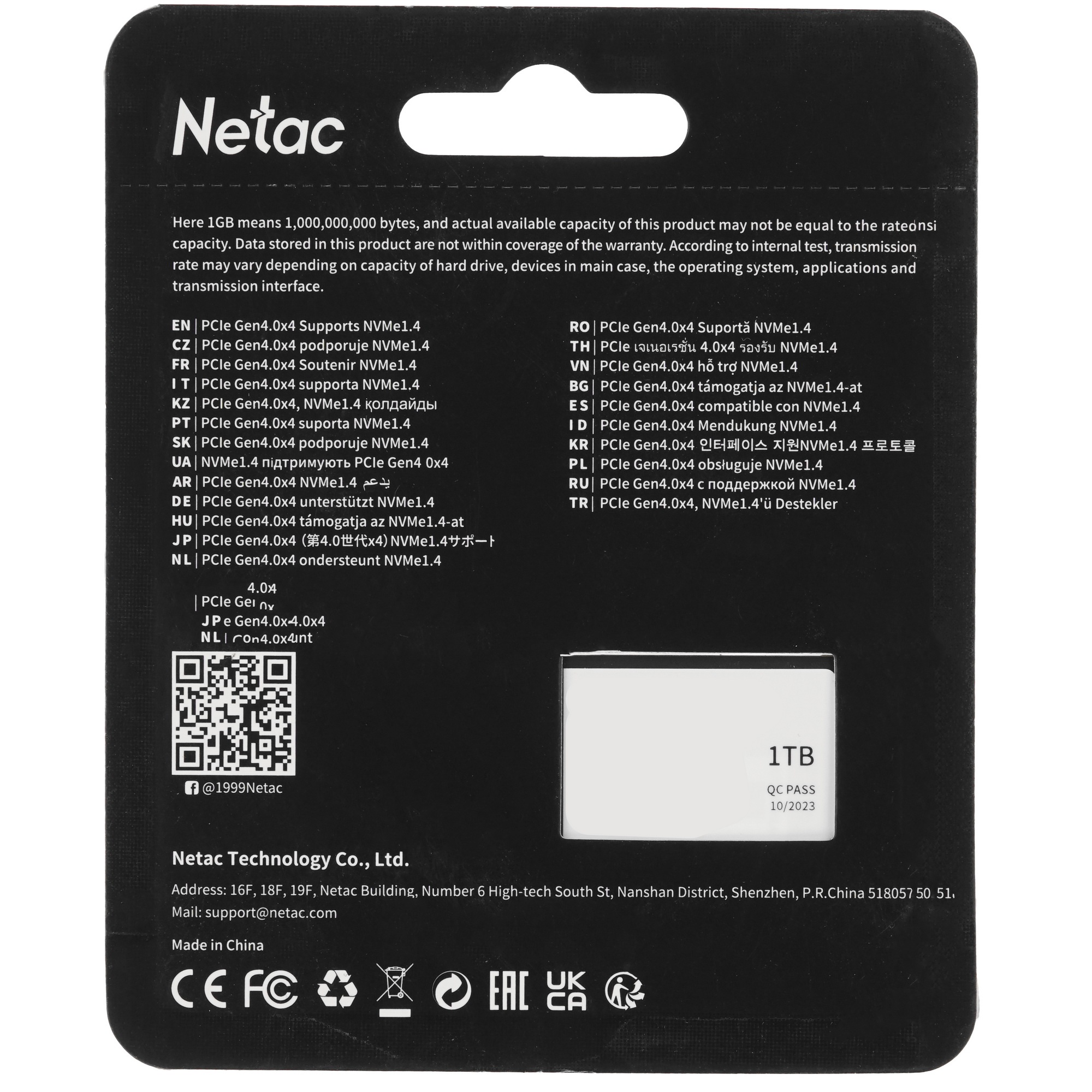 Накопитель SSD Netac NV5000-N, 1Tb, M.2 2280, PCIe 4.0 x4, NVMe, R/W 4800/4600, с радиатором