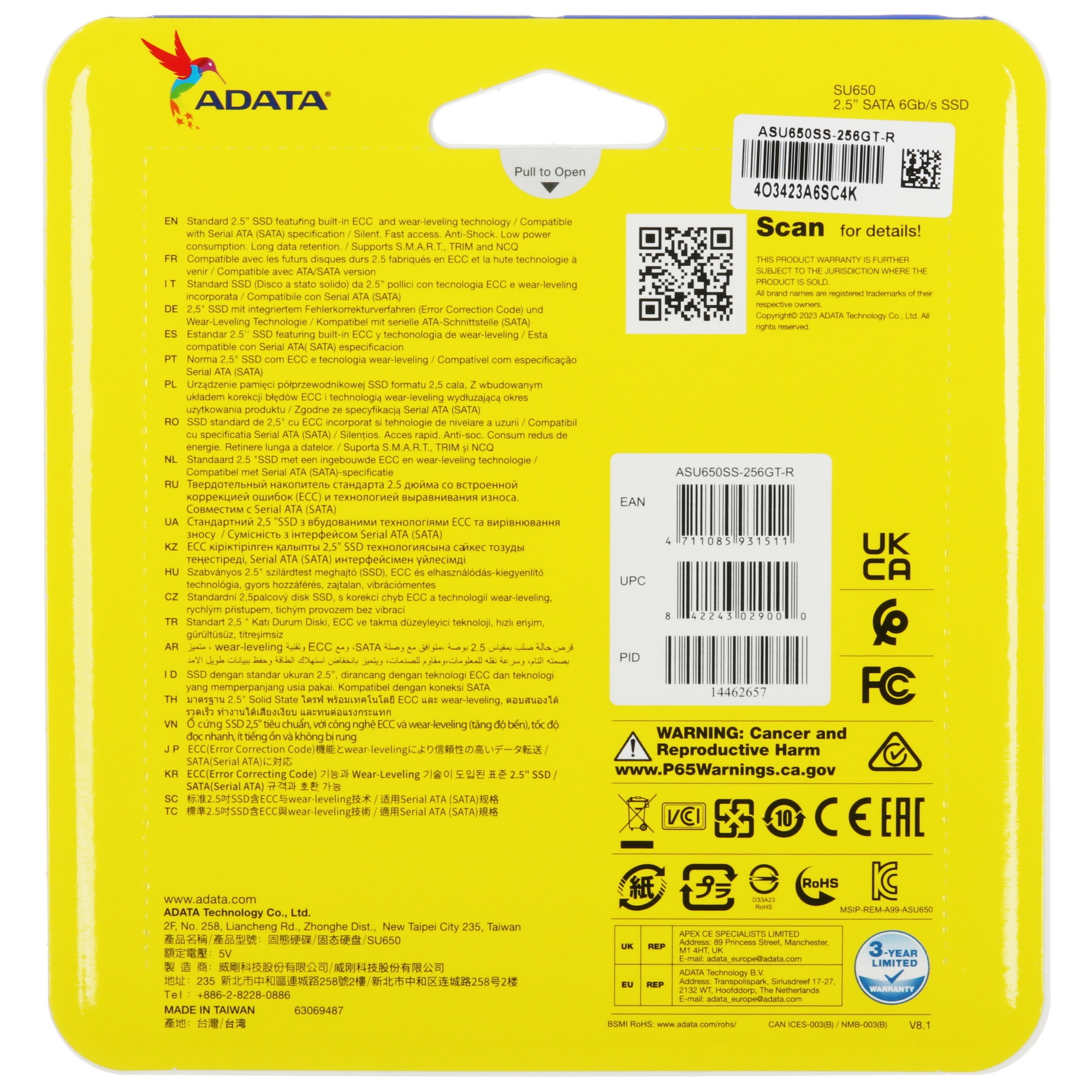 Накопитель SSD ADATA SU650, 256Gb, SATA III, 2.5", R/W 520/450