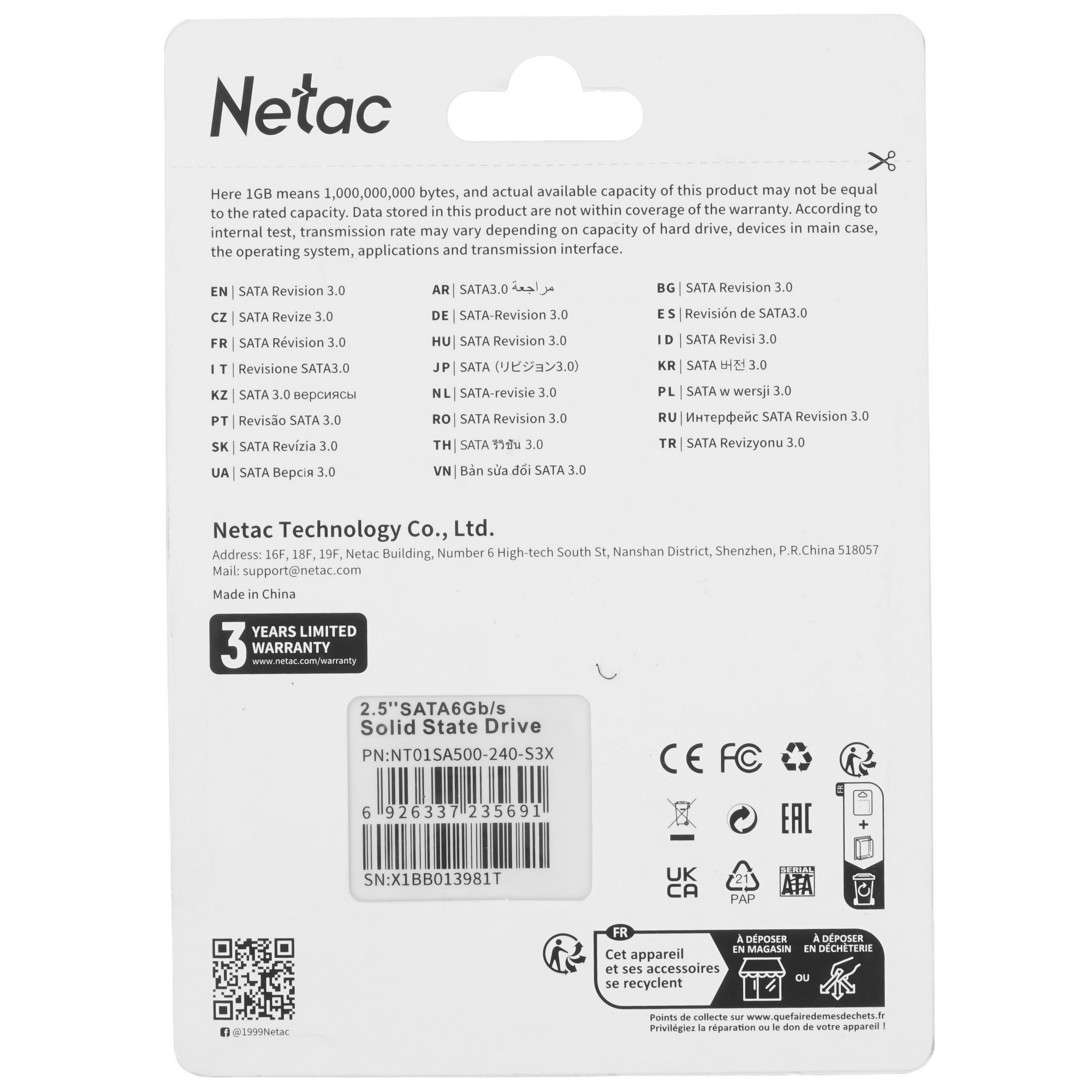 Накопитель SSD Netac SA500, 240Gb, SATA, 2.5", R/W 520/450