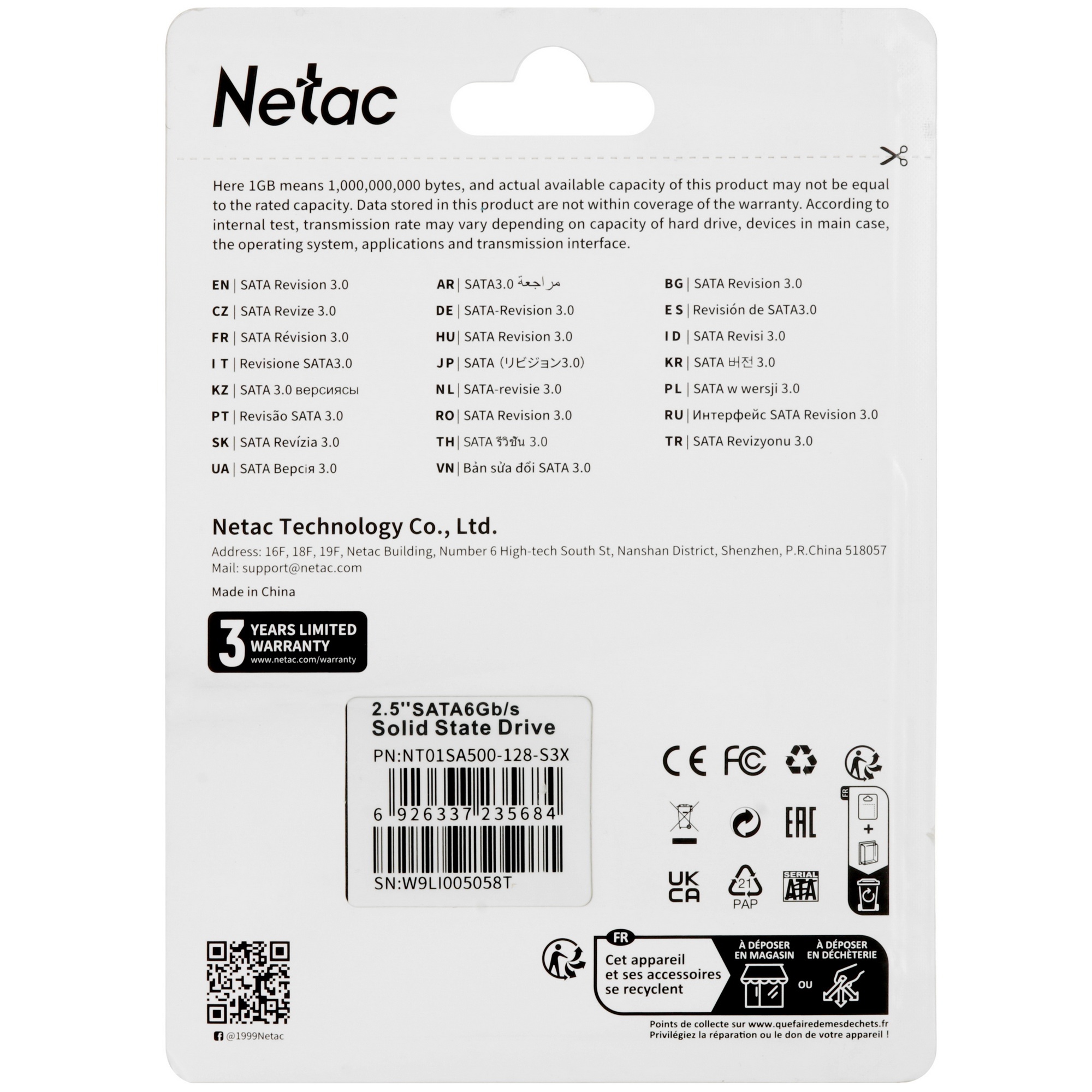 Накопитель SSD Netac SA500, 128Gb, SATA III, 2.5", R/W 500/400