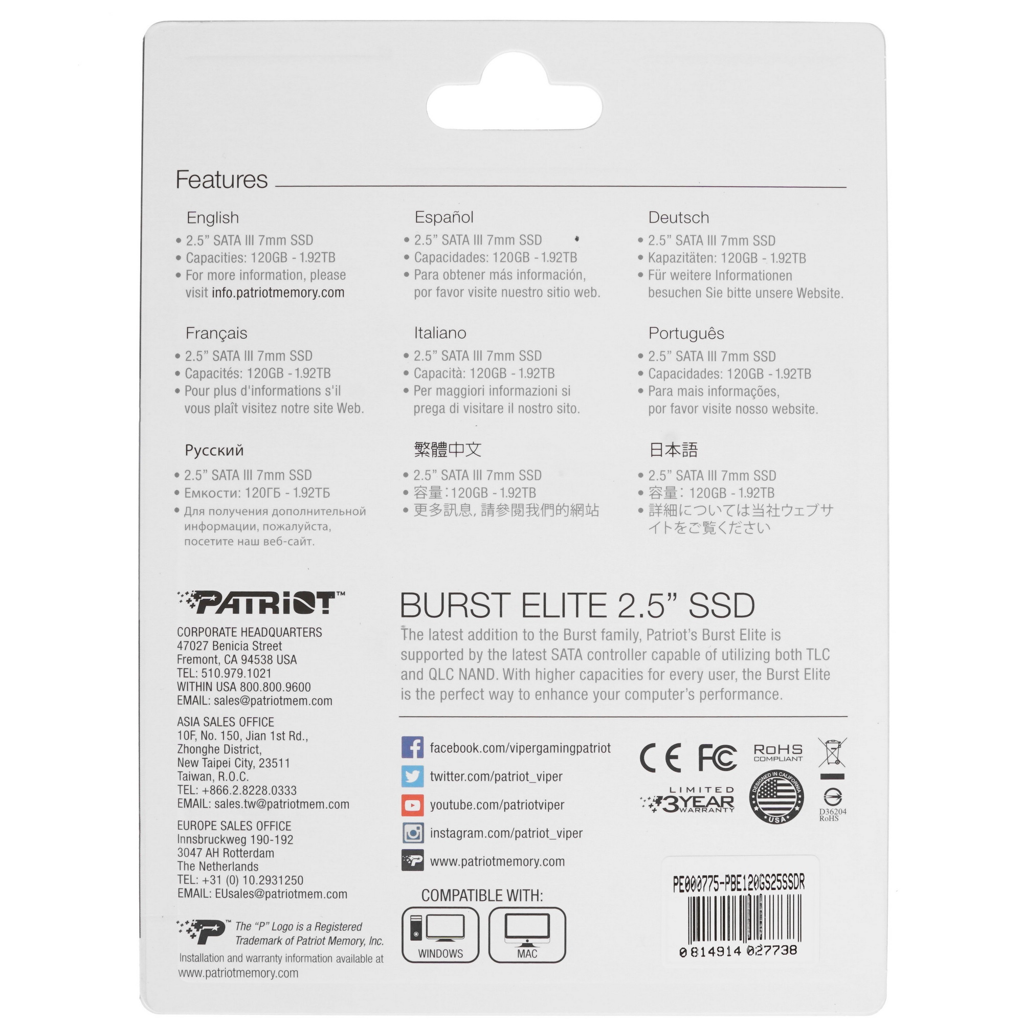 Накопитель SSD Patriot Burst Elite, 120GB, SATA, 2.5", R/W 450/320
