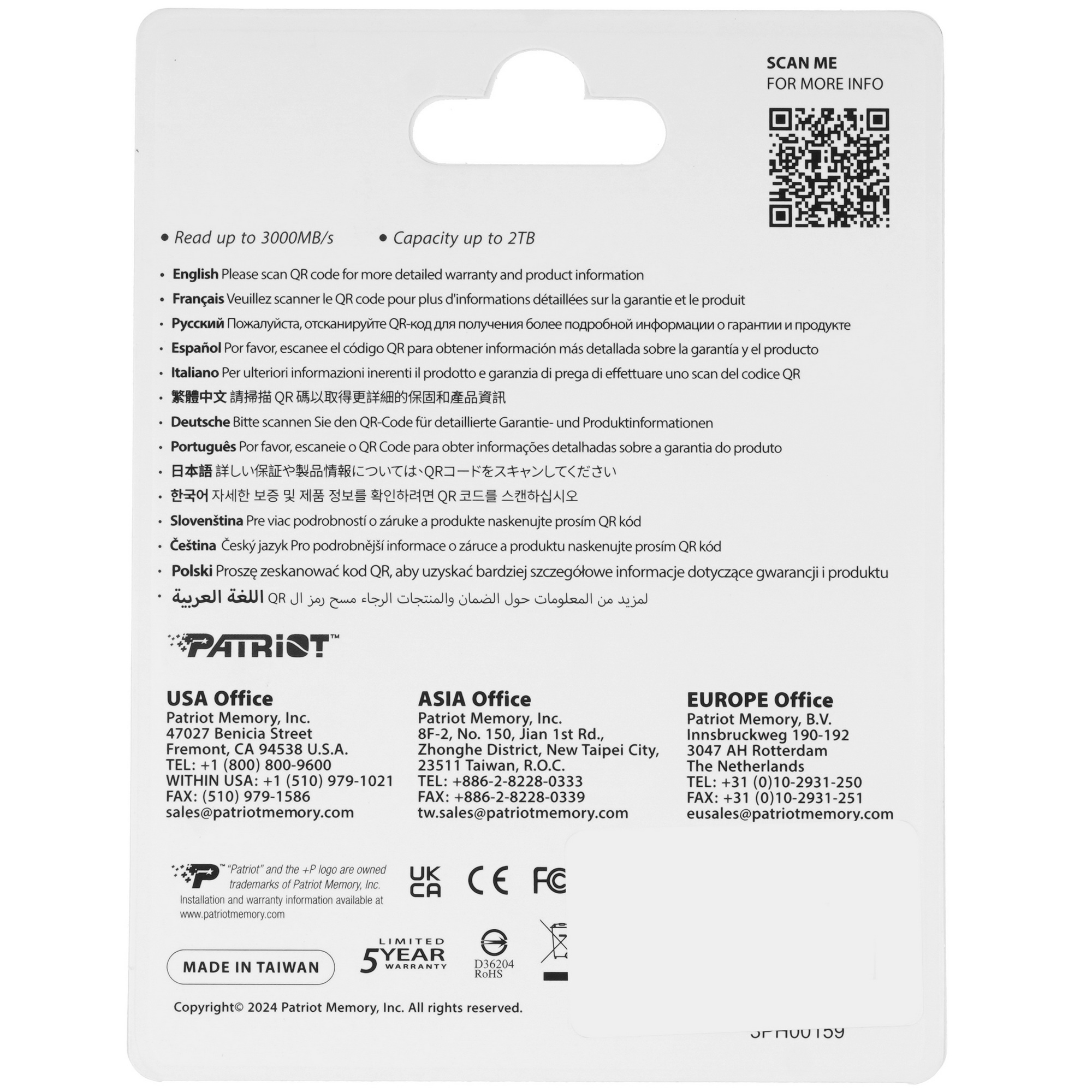 Накопитель SSD Patriot P320, 256GB, PCIe 3.0 x4, M.2 2280, NVMe, R/W 2200/1200