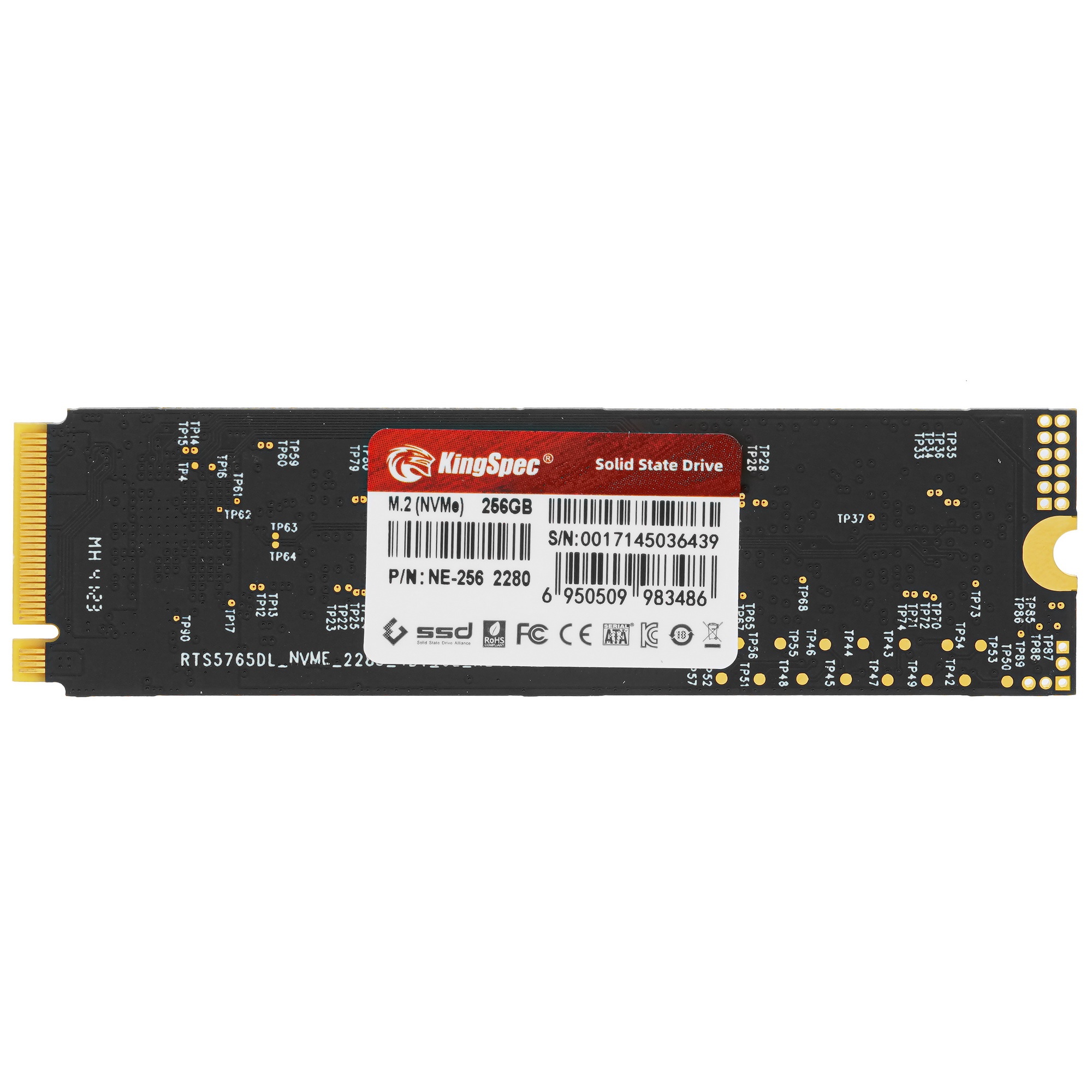 Накопитель SSD KingSpec NE-256, 256Gb, M.2 2280, PCIe 3.0 x4, NVMe, R/W 2000/1300