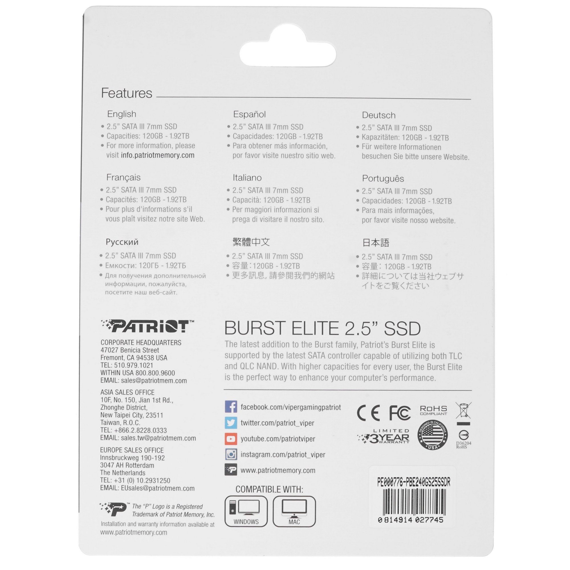 Накопитель SSD Patriot Burst Elite, 240GB, SATA, 2.5", R/W 450/320