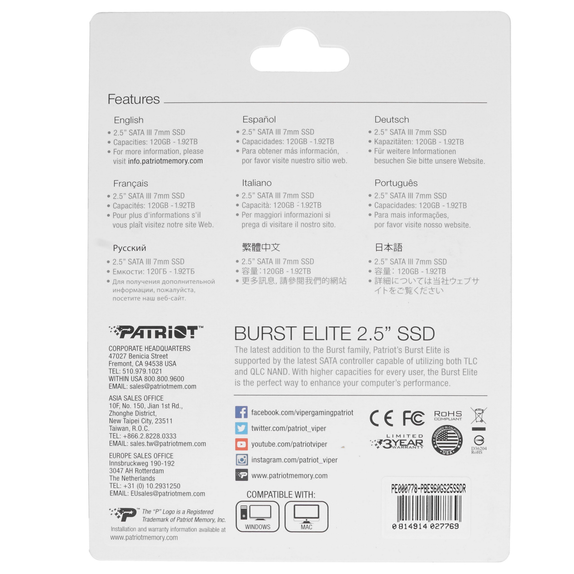 Накопитель SSD Patriot Burst Elite, 960GB, SATA, 2.5", R/W 450/320