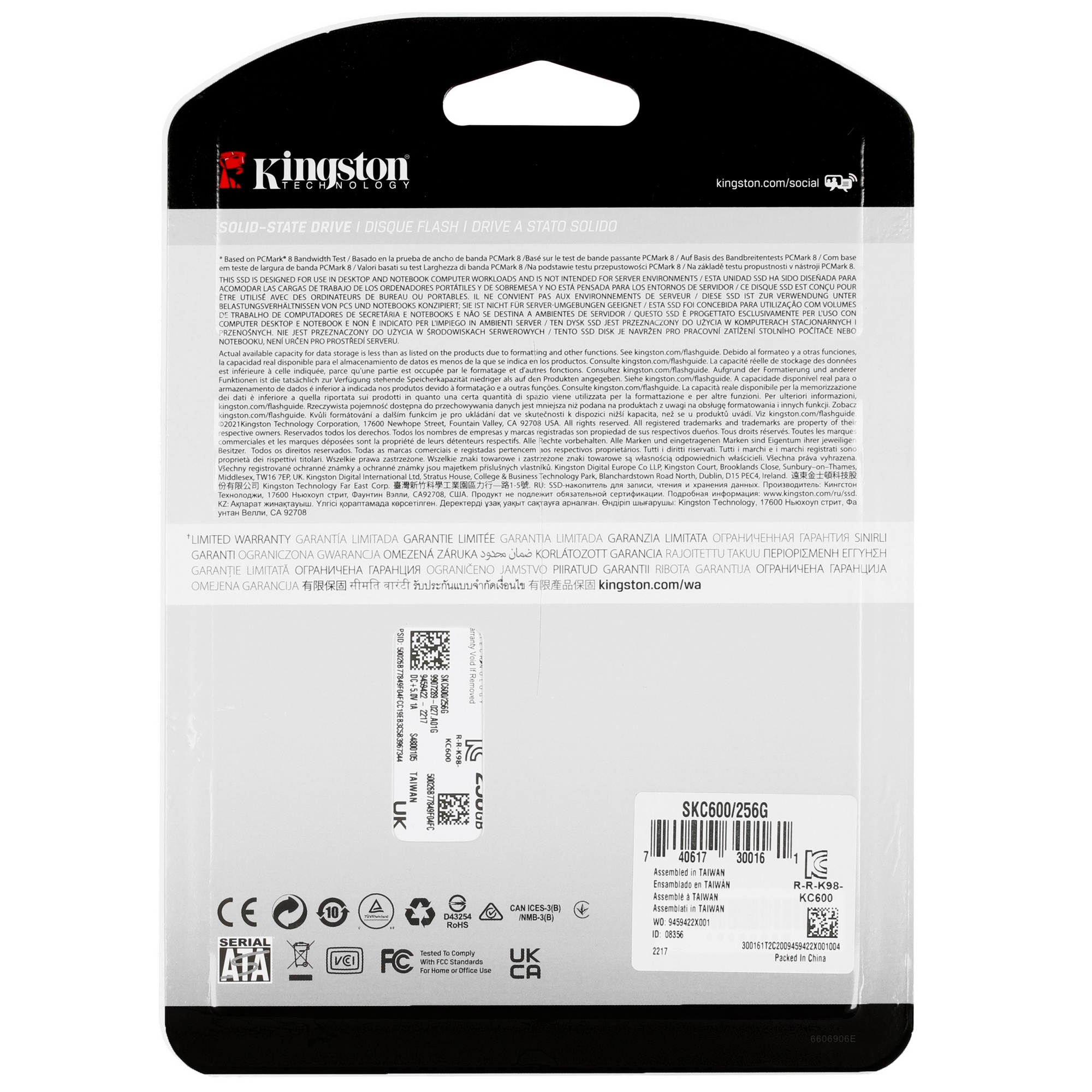 Накопитель SSD Kingston KC600, 256GB, SATA III, 2.5", R/W 550/500