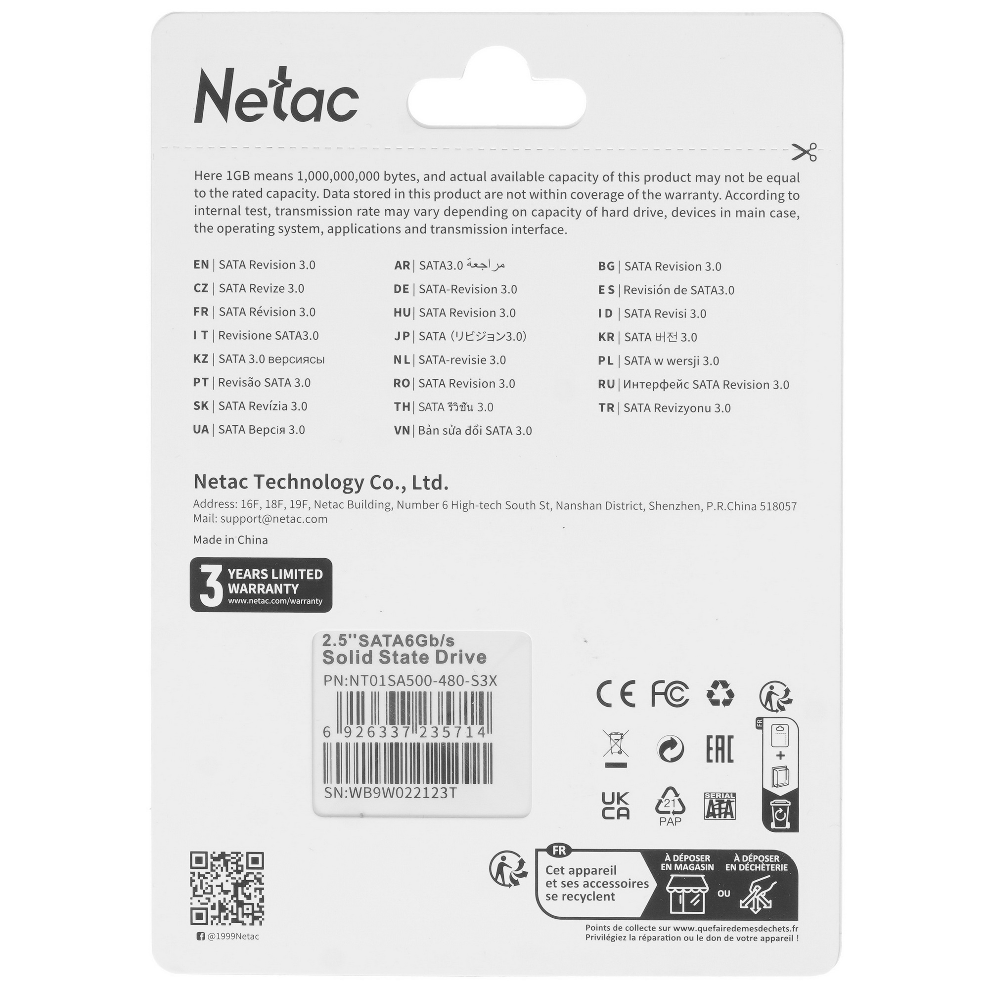 Накопитель SSD Netac SA500, 480GB, SATA III, 2.5", R/W 520/450