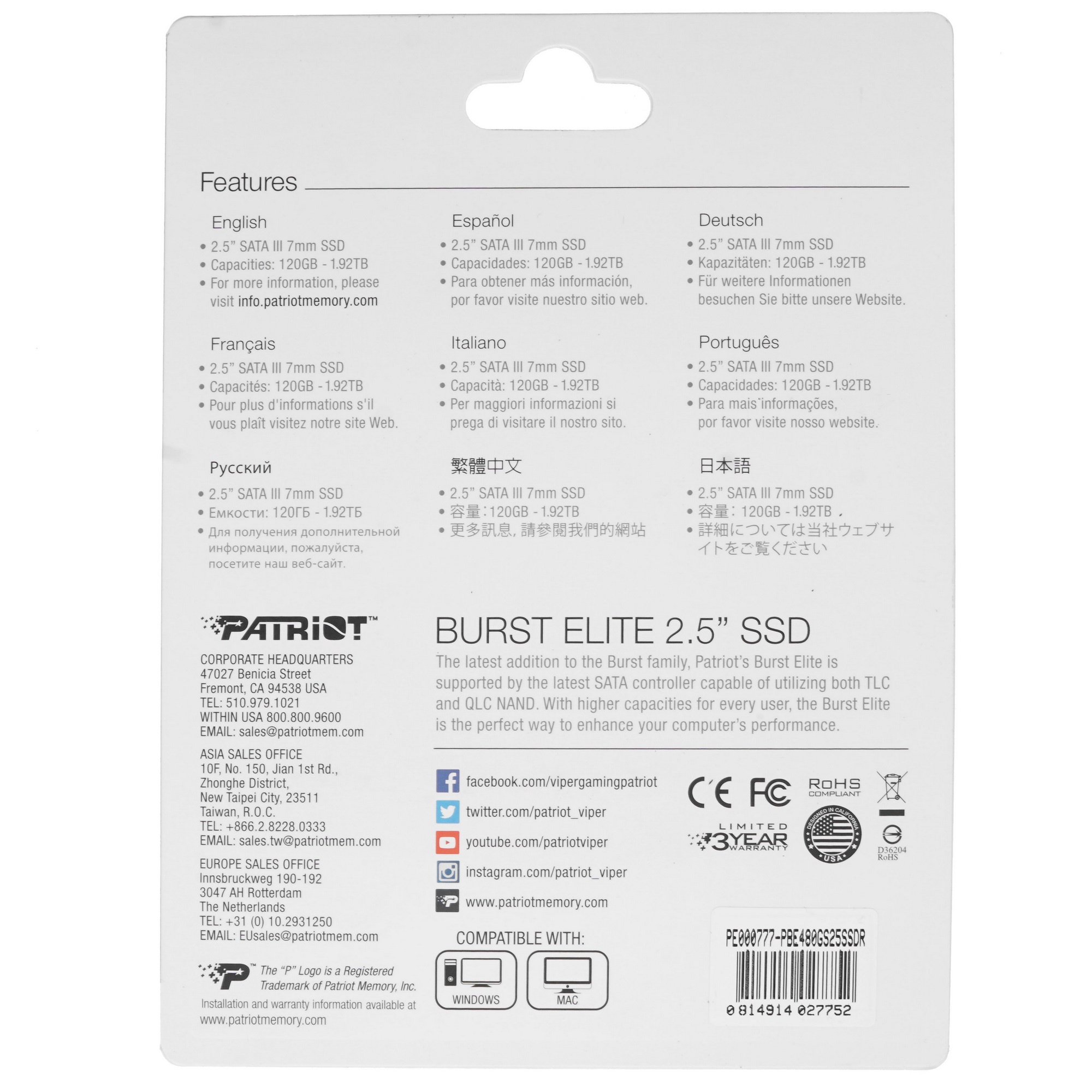 Накопитель SSD Patriot Burst Elite, 480GB, SATA, 2.5", R/W 450/320