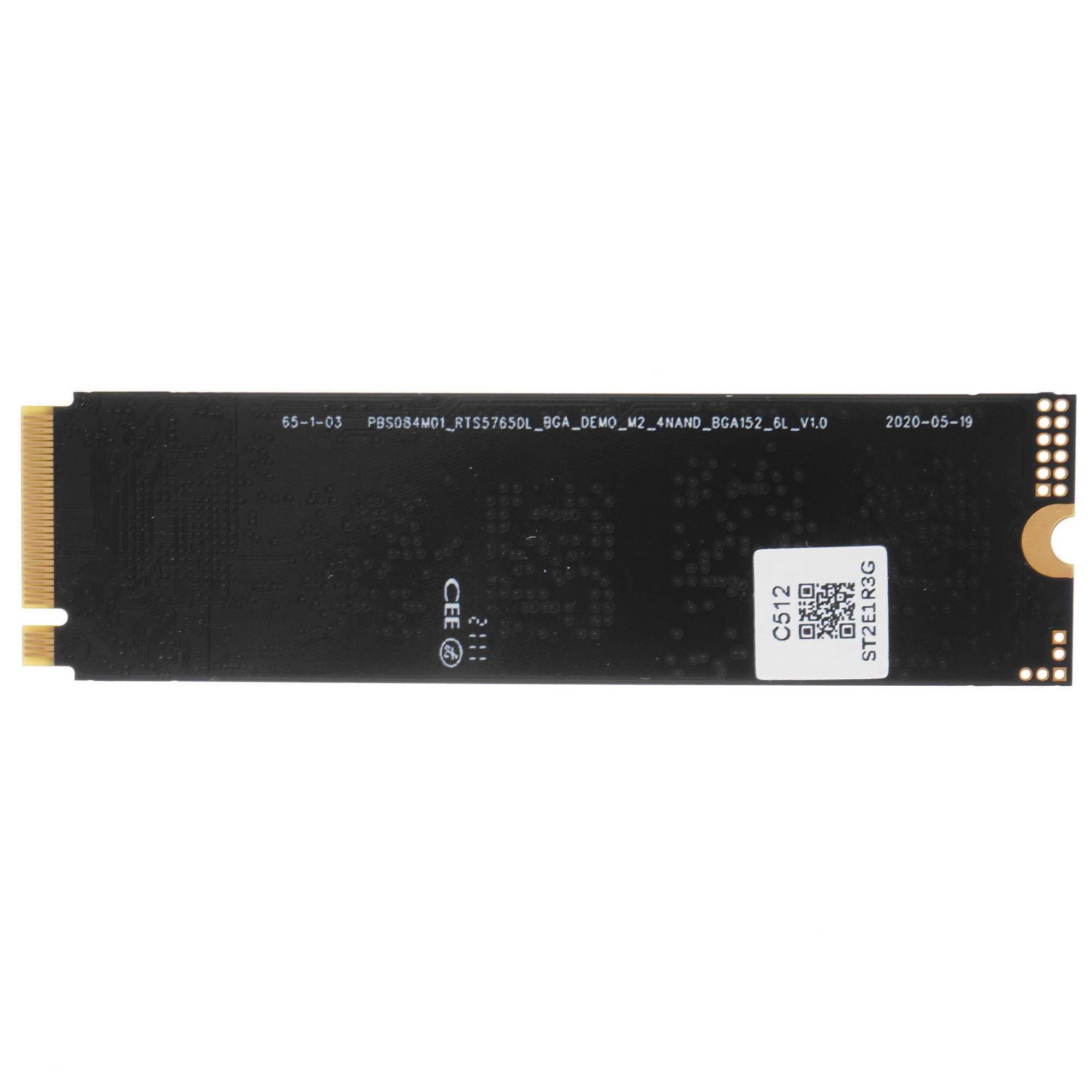 Накопитель SSD Netac NV2000, 512GB, PCIe 3.0 x4, M.2 2280, NVMe, R/W 2500/1950