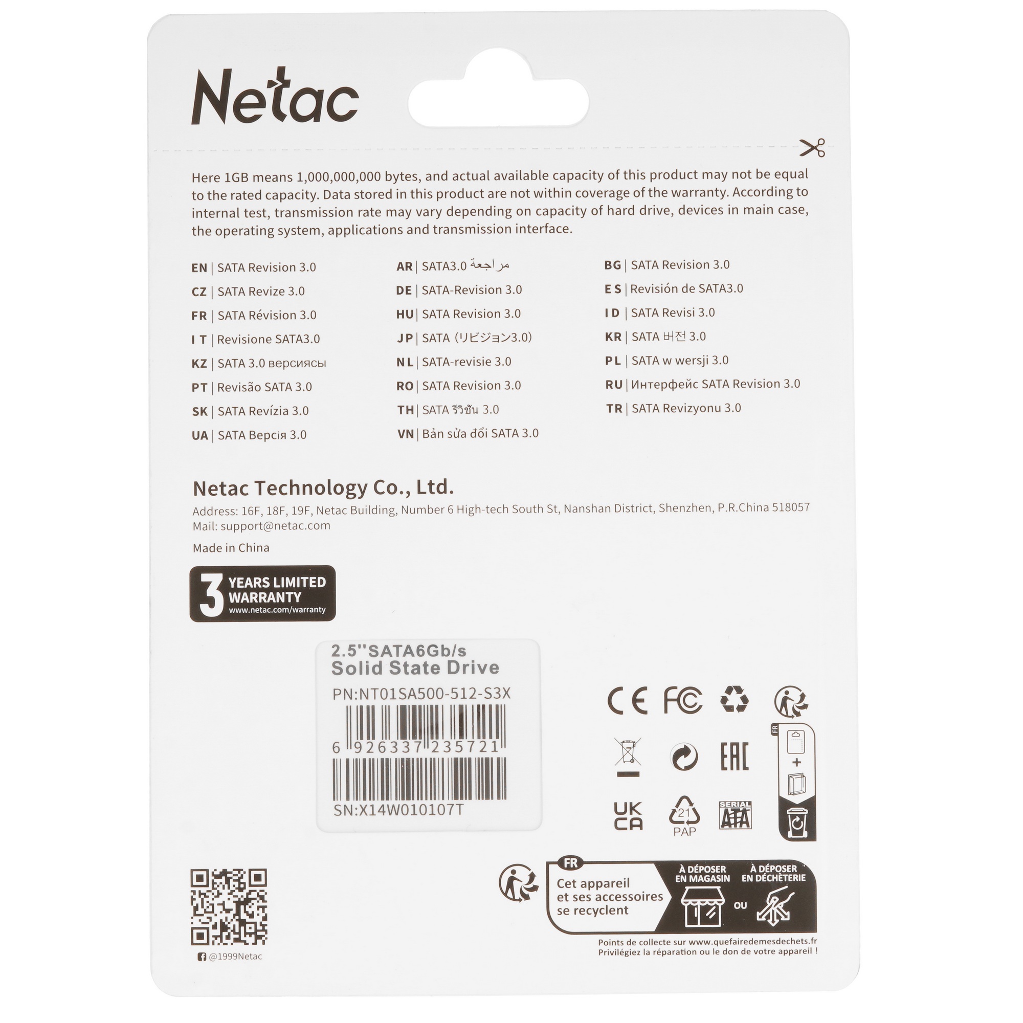 Накопитель SSD Netac SA500, 512GB, SATA III, 2.5", R/W 520/450