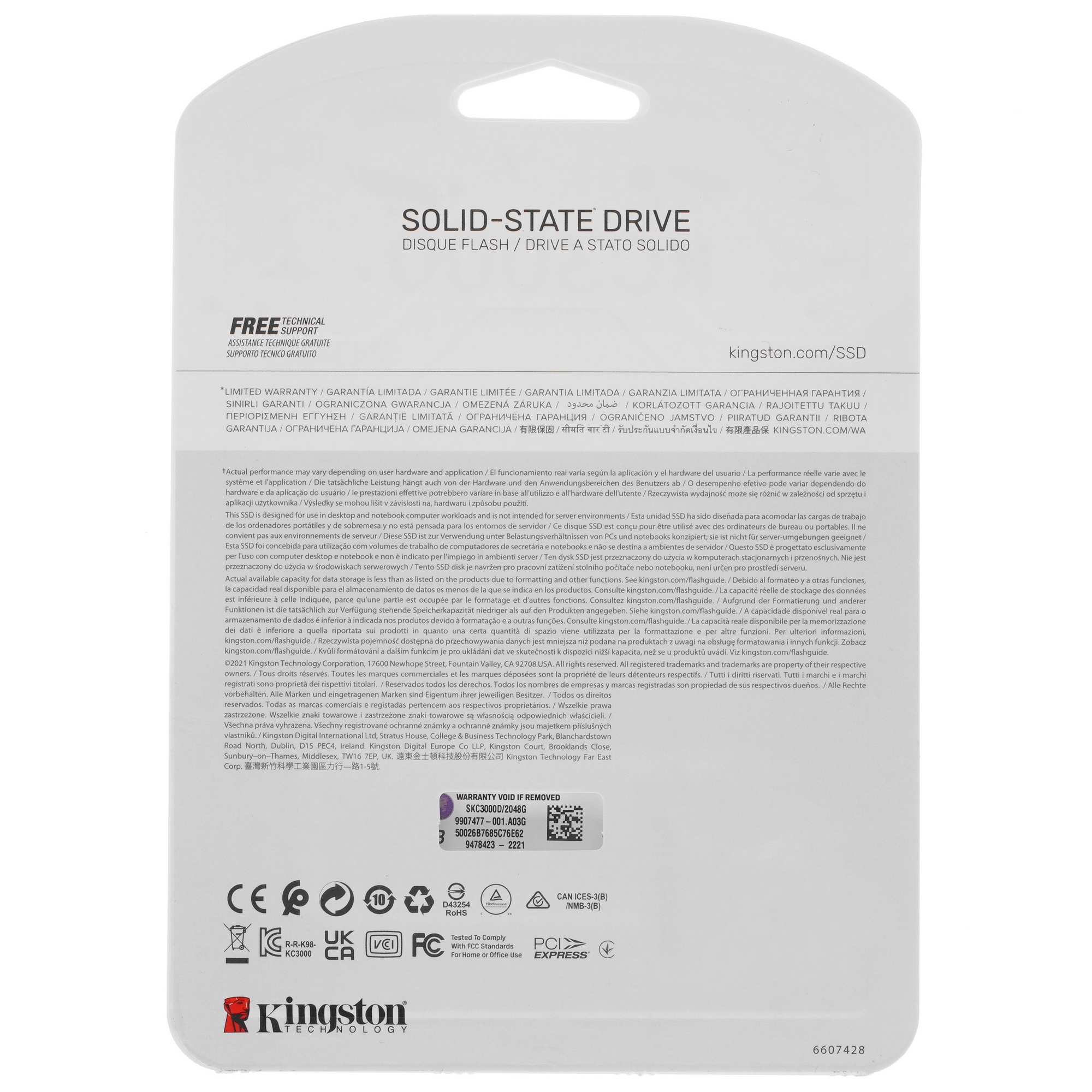 Накопитель SSD Kingston KC3000, 2Tb, PCIe 4.0 x4, M.2 2280, NVMe, R/W 7000/7000, с радиатором