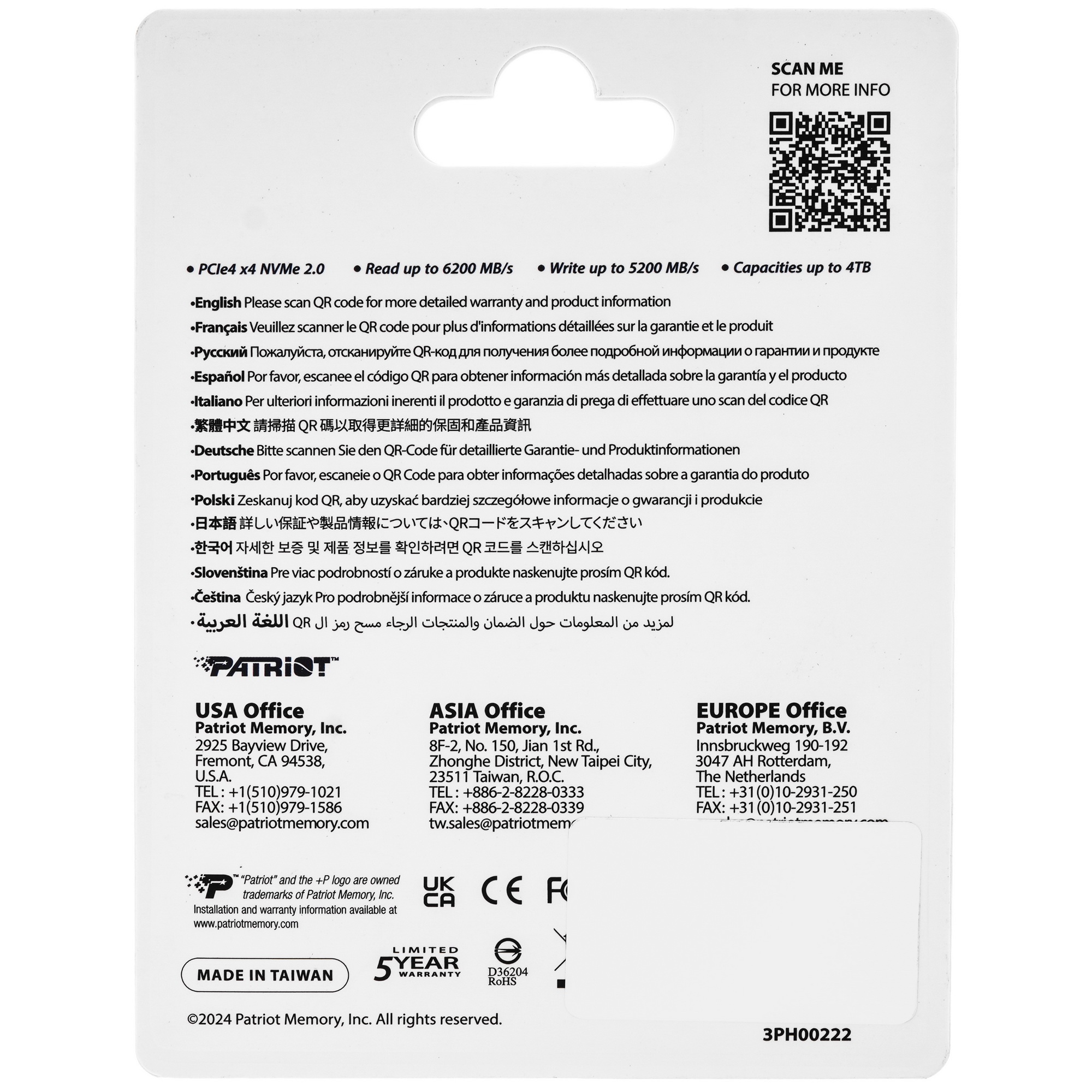 Накопитель SSD Patriot M.2 2280 1Tb P400VP1TBM28H