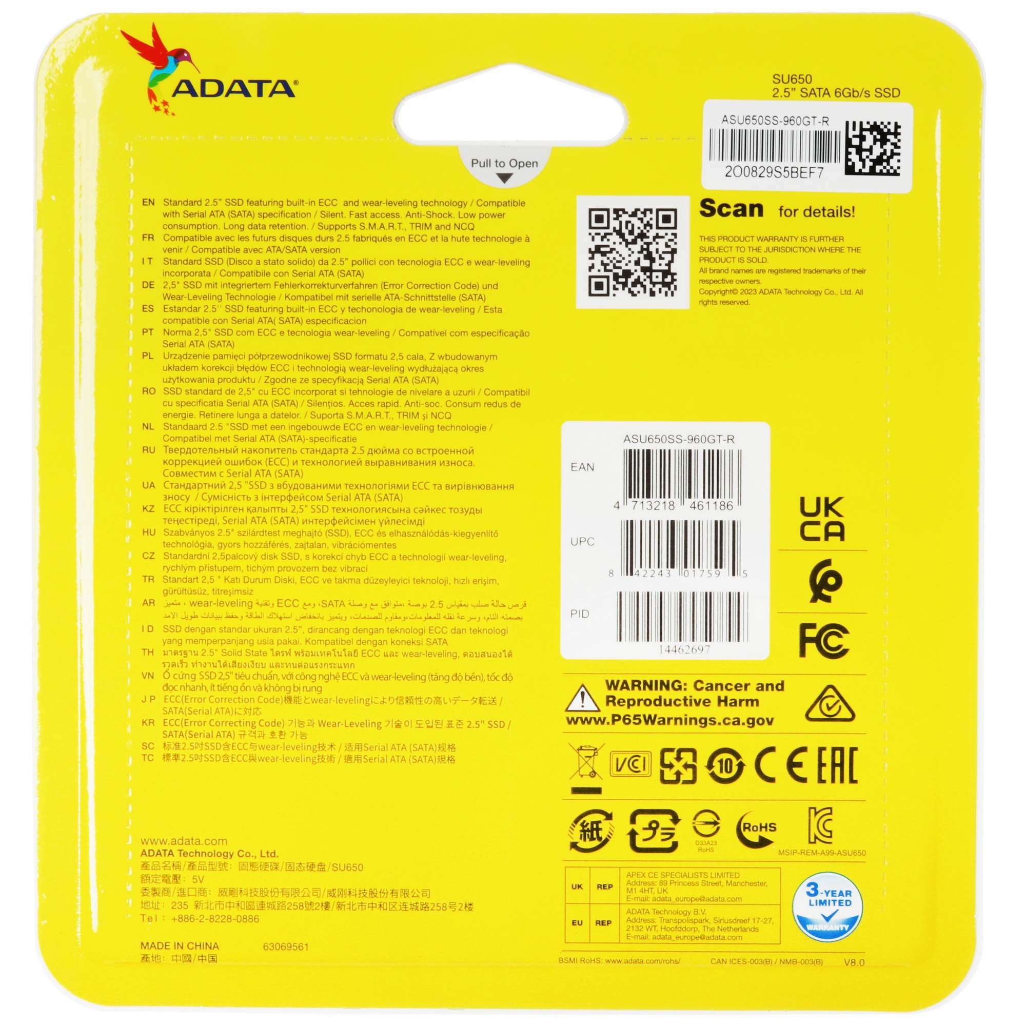 Накопитель SSD ADATA SU650, 960Gb, SATA III, 2.5", R/W 520/450