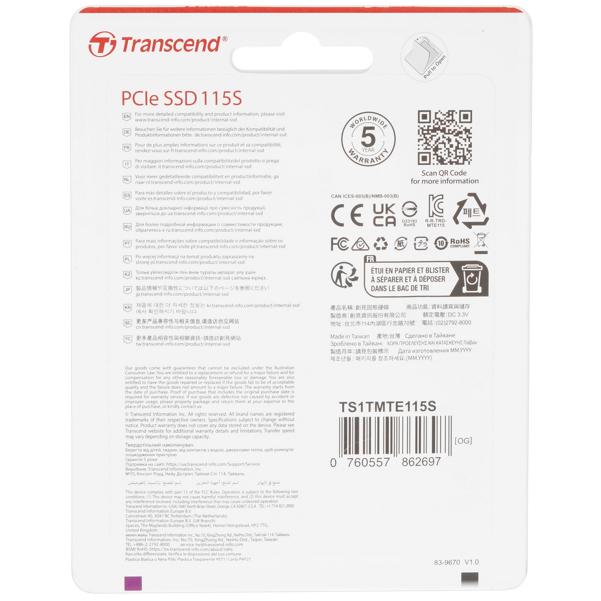 Накопитель SSD Transcend 115S, 1Tb, PCIe 3.0 x4, M.2 2280, NVMe, R/W 3200/2000