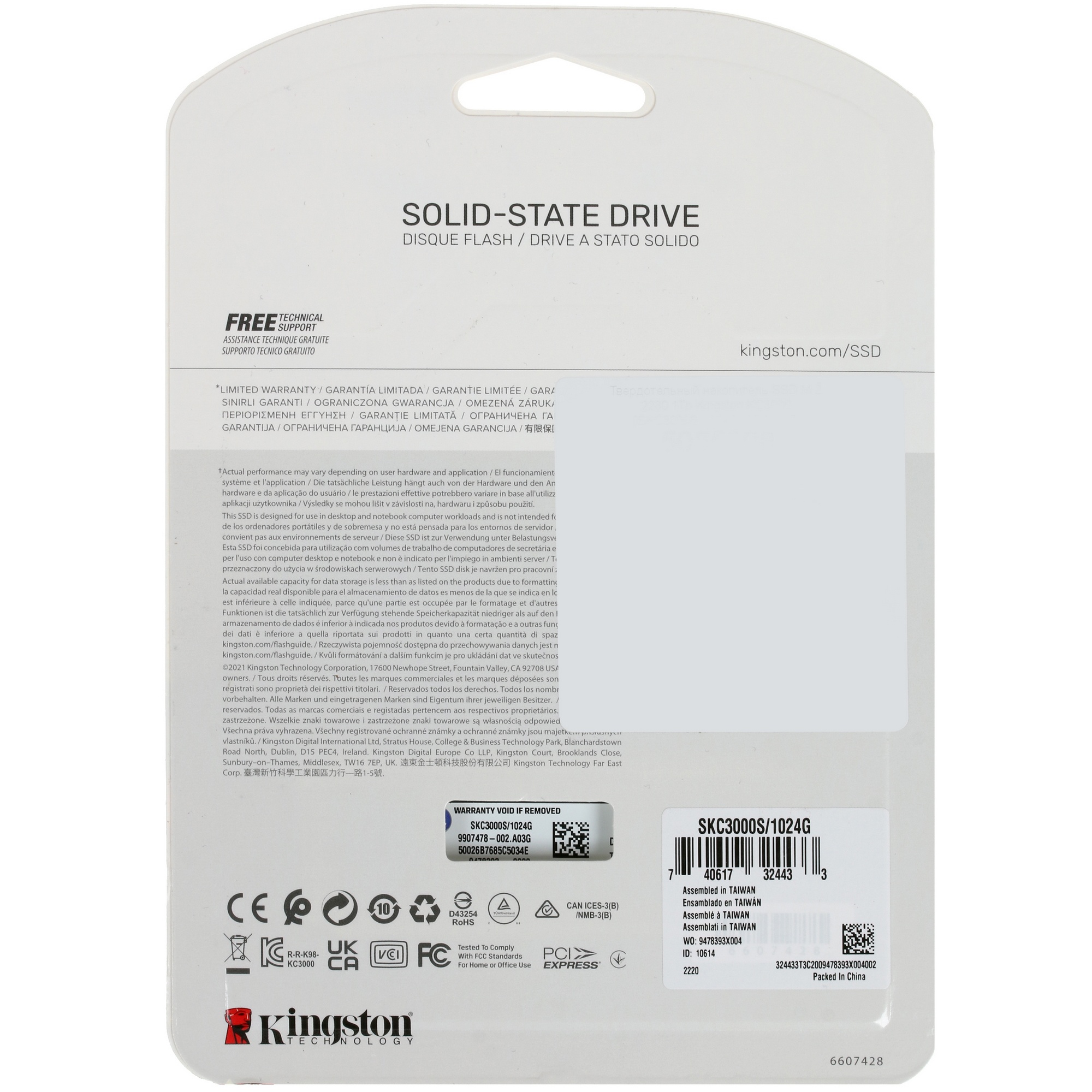 Накопитель SSD Kingston KC3000, 1TB, M.2 2280, PCIe 4.0 x4, R/W 7000/6000, с радиатором.