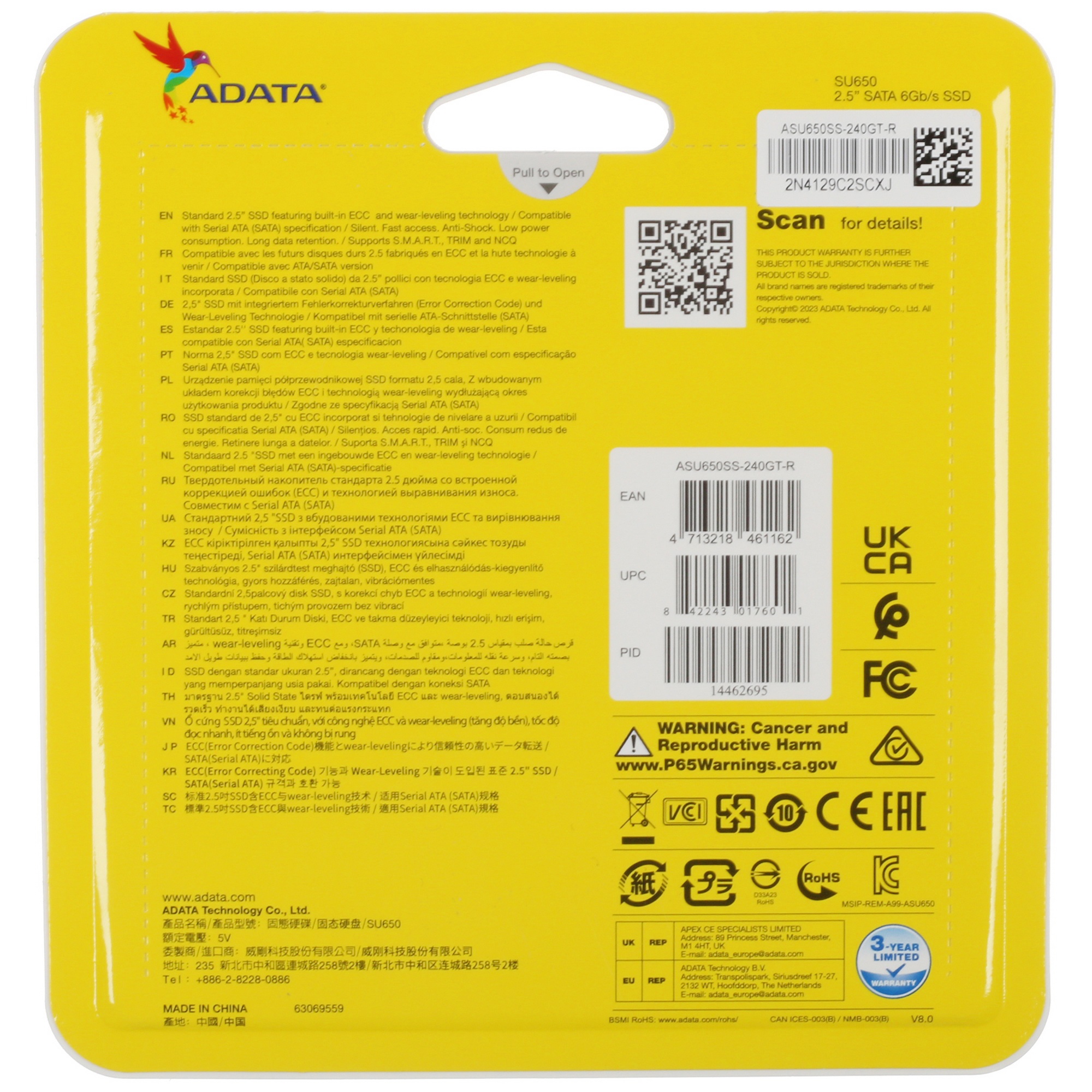 Накопитель SSD ADATA SU650, 240Gb, SATA III, 2.5", R/W 520/450