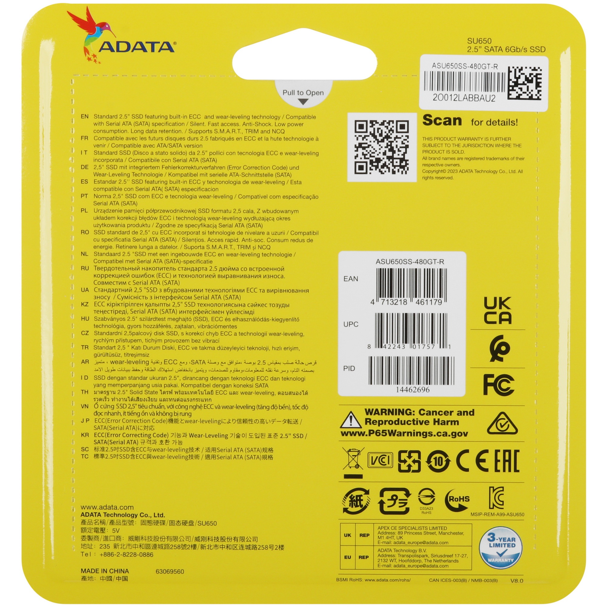 Накопитель SSD ADATA SU650, 480Gb, SATA III, 2.5", R/W 520/450