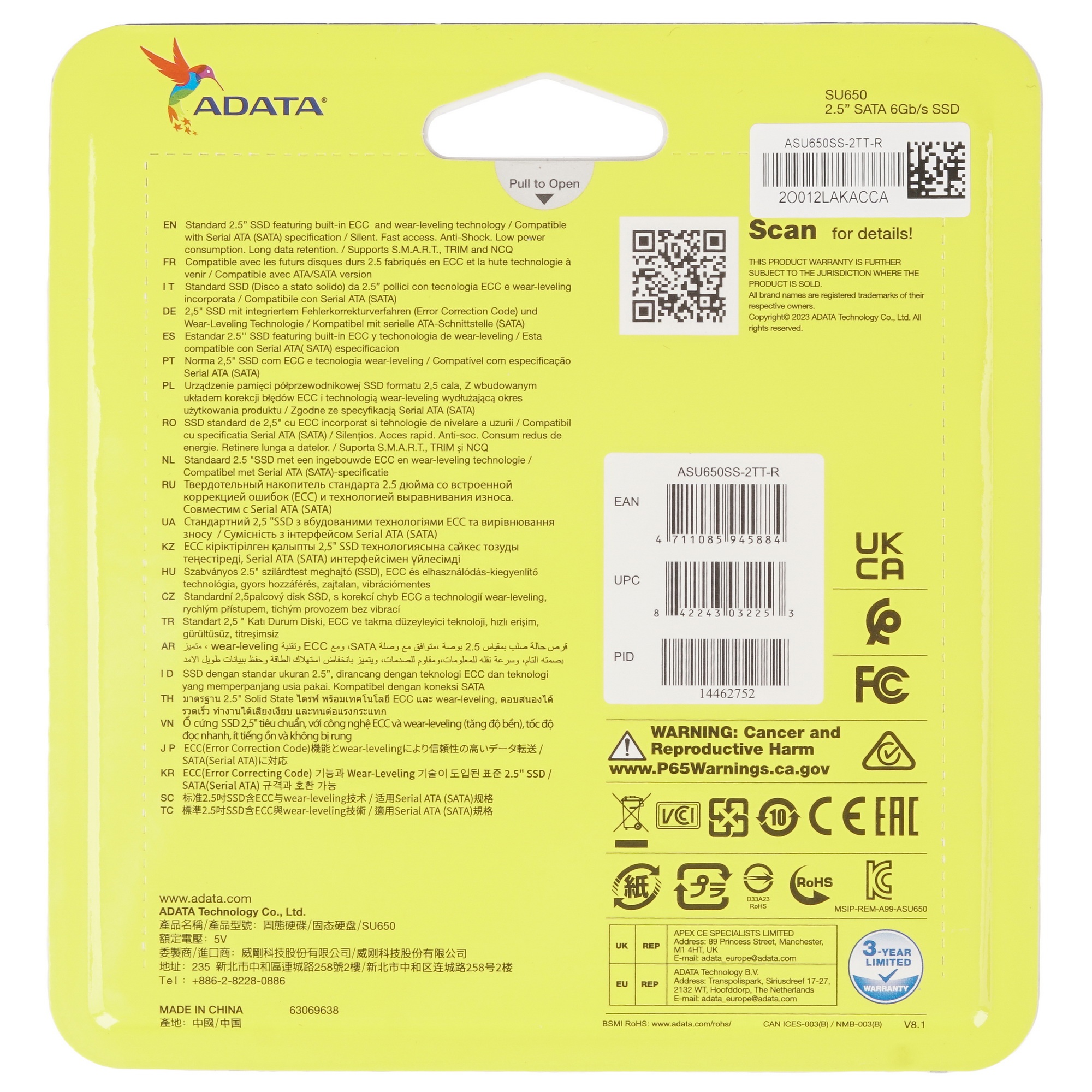 Накопитель SSD A-Data SATA III 2TB ASU650SS-2TT-R Ultimate SU650 2.5"