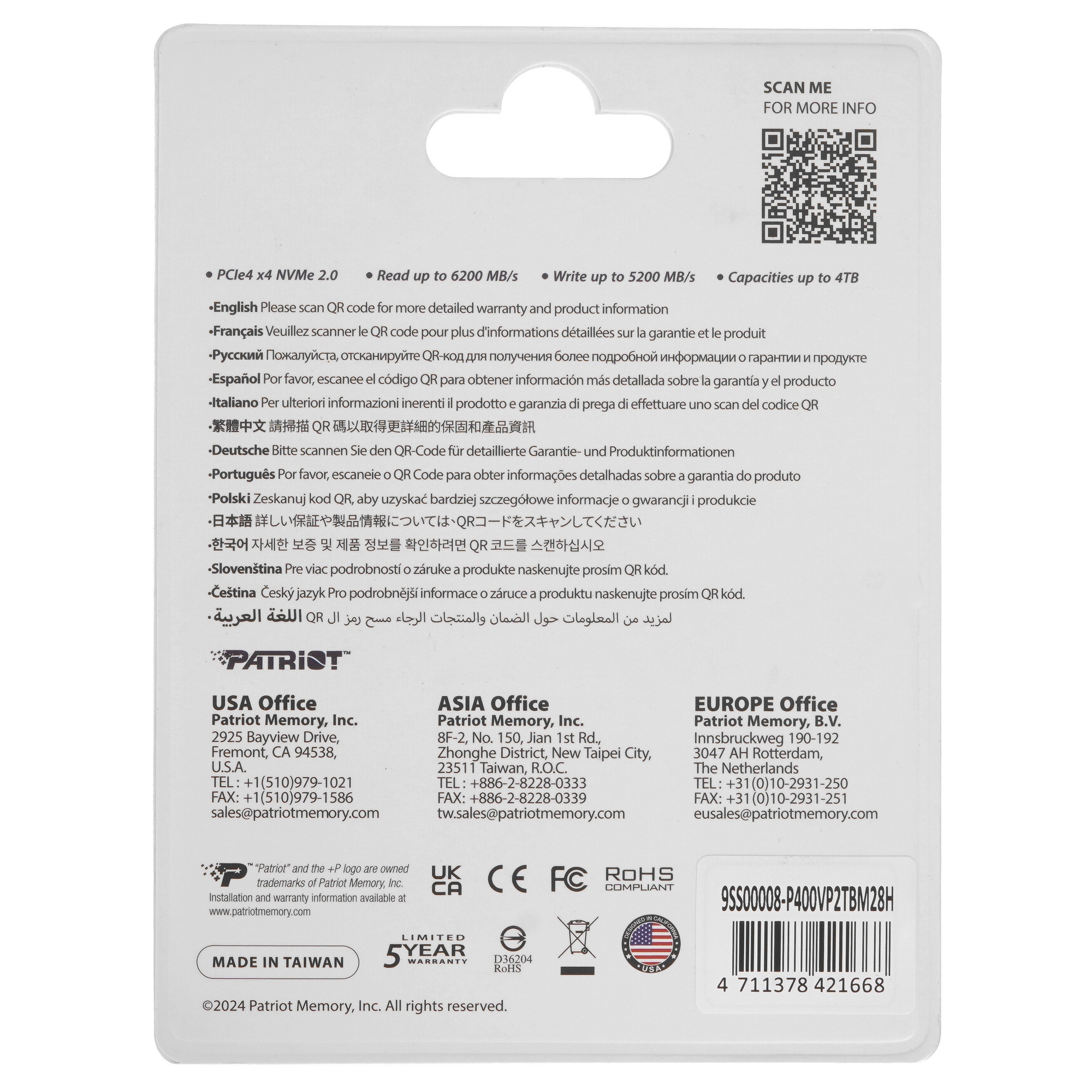 Накопитель SSD Patriot M.2 2280 2Tb P400VP2TBM28H