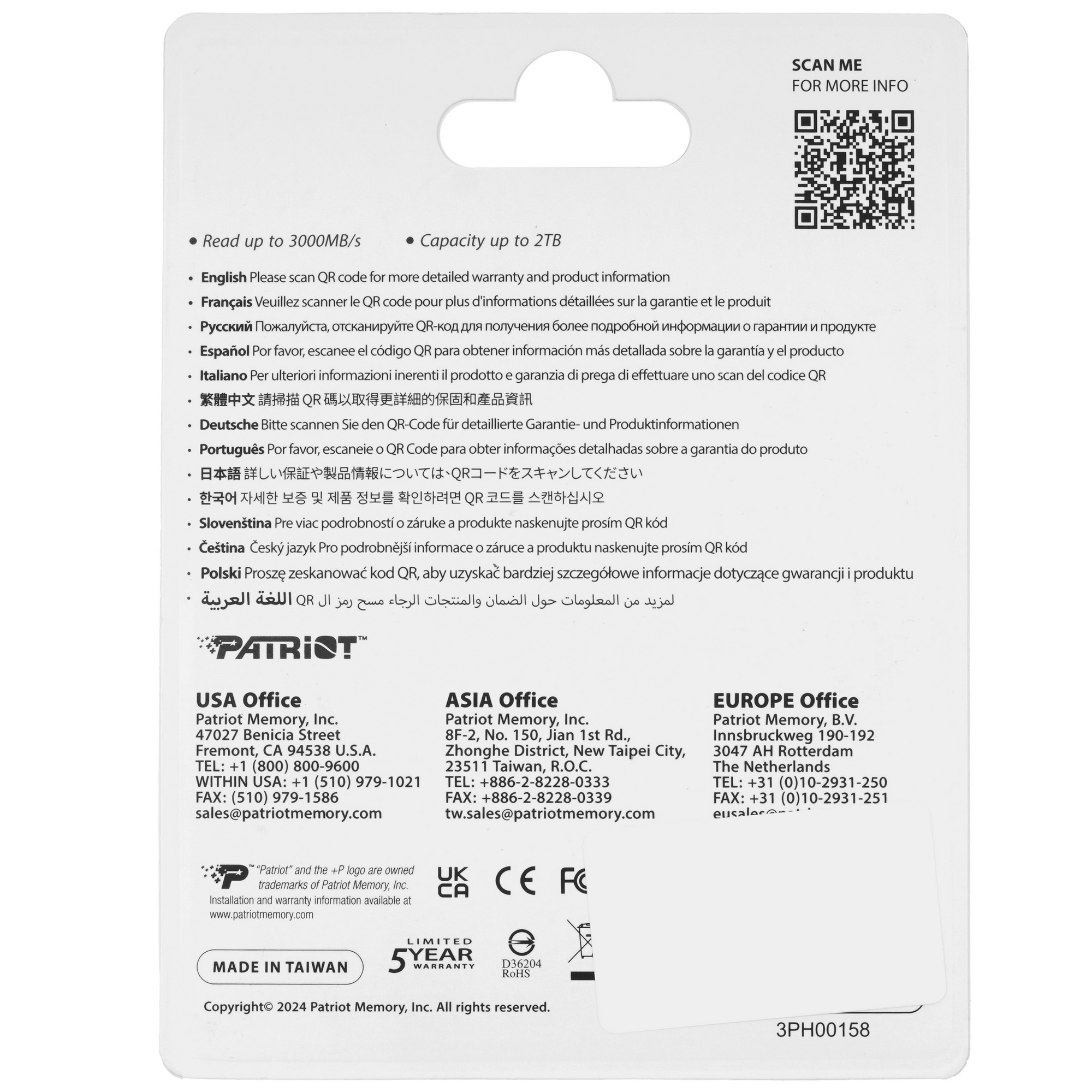 Накопитель SSD Patriot P320, 128GB, PCIe 3.0 x4, M.2 2280, NVMe, R/W 1600/1000