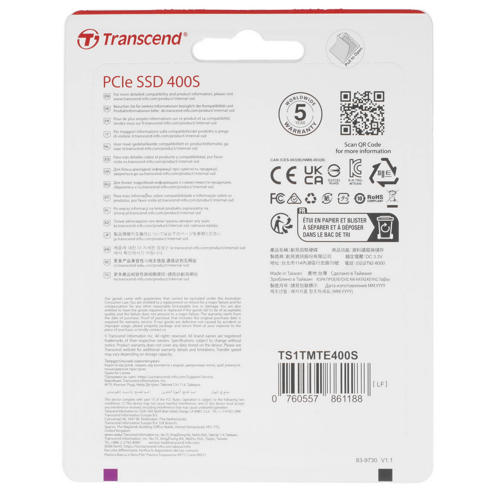 Твердотельный диск 1TB Transcend MTE400S, 3D TLC NAND, M.2 2242 ,PCI-E 4x [ R/W - 2000/1700 MB/s]