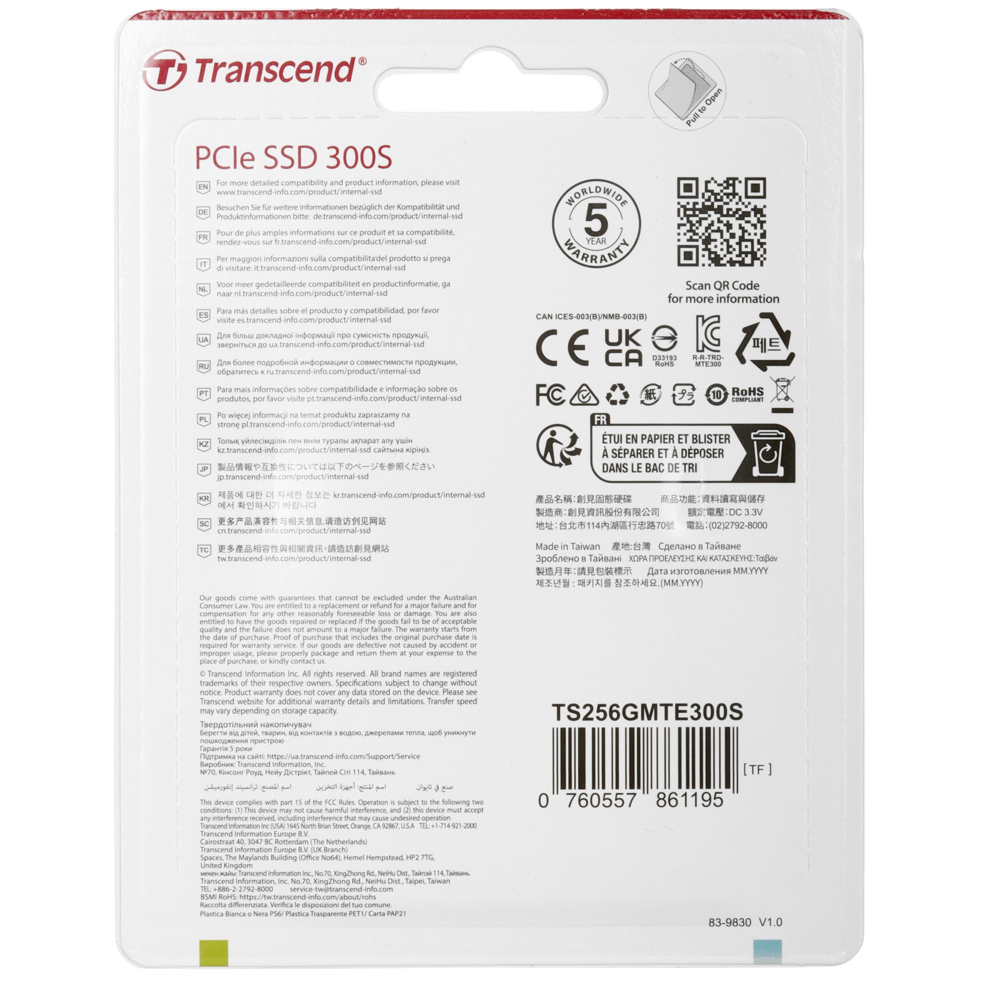 Накопитель SSD 256GB Transcend MTE300S, 3D TLC NAND, M.2 2230 ,PCI-E 4x [ R/W - 2000/950 MB/s]