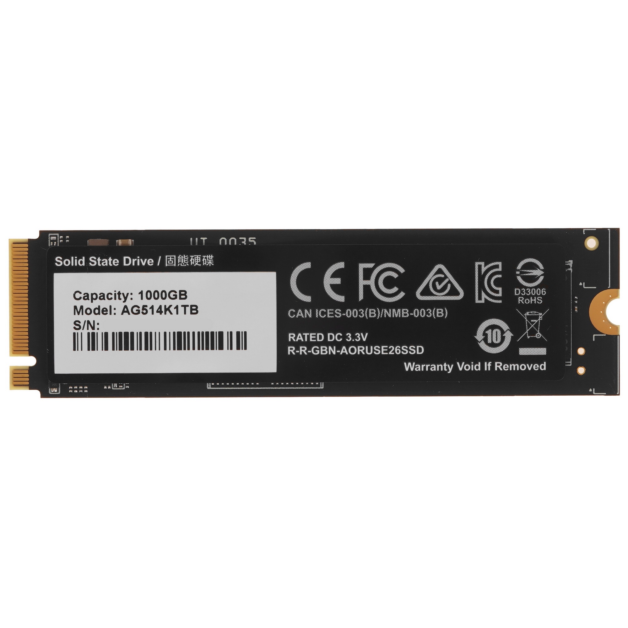 Твердотельный накопитель SSD Gigabyte AORUS Gen5 14000 AG514K1TB, 1Tb M.2 2280 PCI-Express 5.0x4, NV