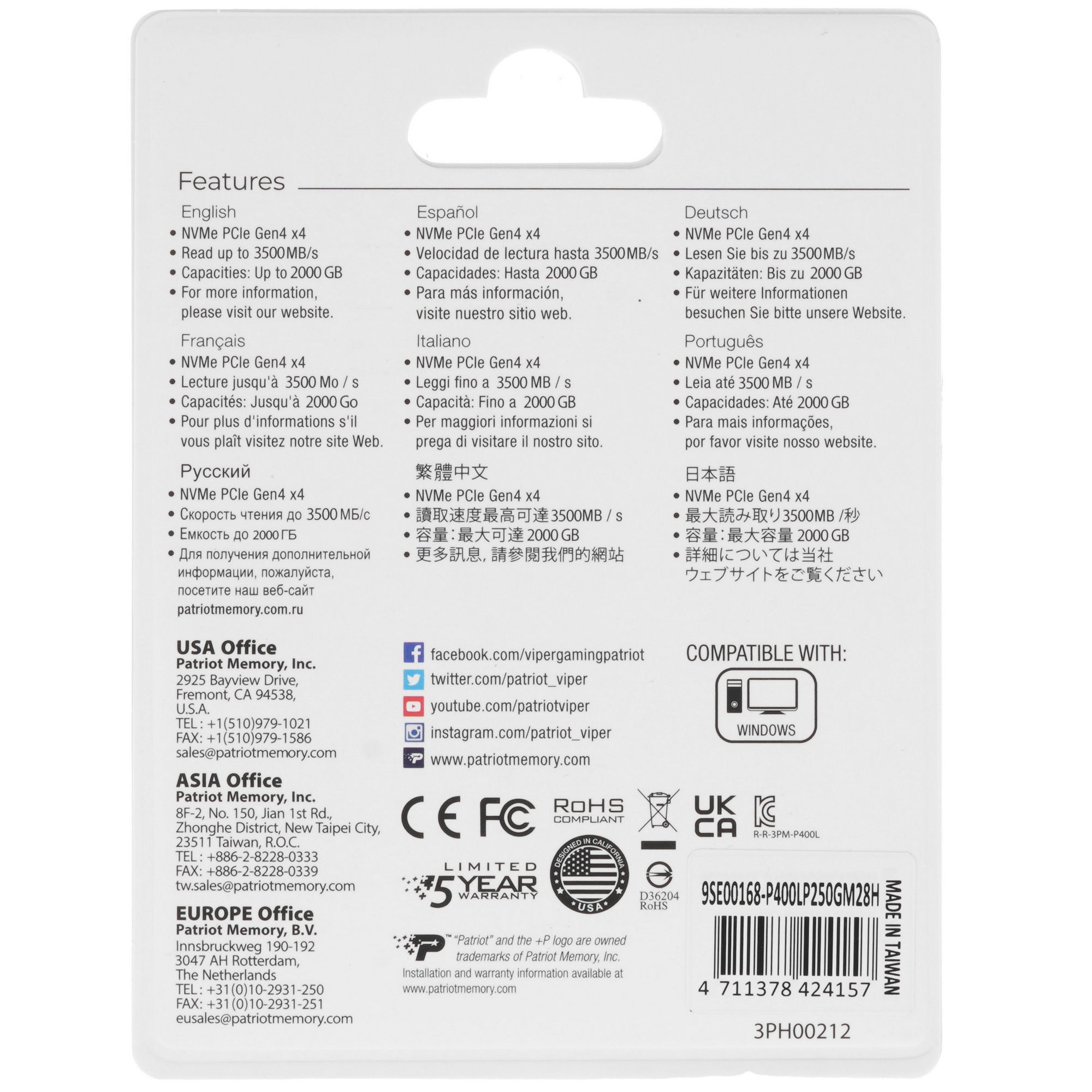 Накопитель SSD M.2 2280 PCIE 250GB P400 Lite PATRIOT P400LP250GM28H