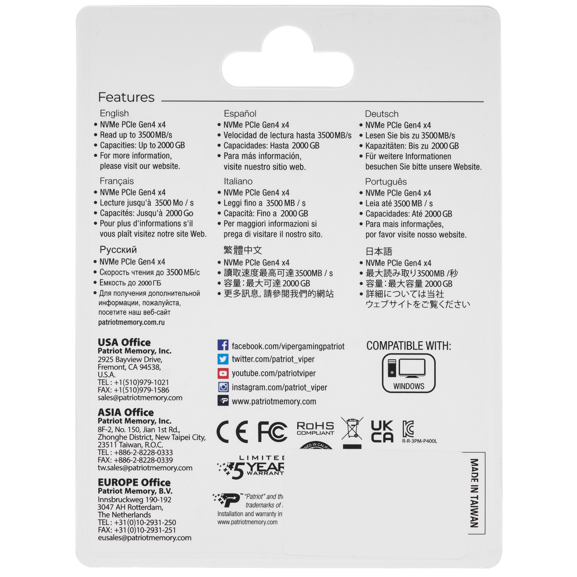 Твердотелльный накопитель Patriot SSD P400 Lite 1TB M.2 2280 NVMe PCle 4.0 x4 R3500/W2700 TBW 560TB