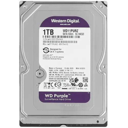 Жесткий диск Seagate 1Tb 5900rpm Original SATA-III ST1000VX005 Video Skyhawk 64Mb 3.5"