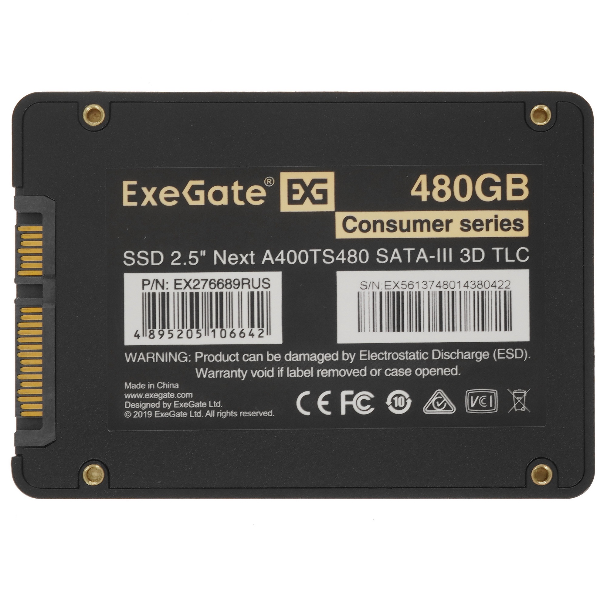 Накопитель SSD ExeGate Next A400TS480, 480Gb, 2.5", SATA III, R/W 550/500