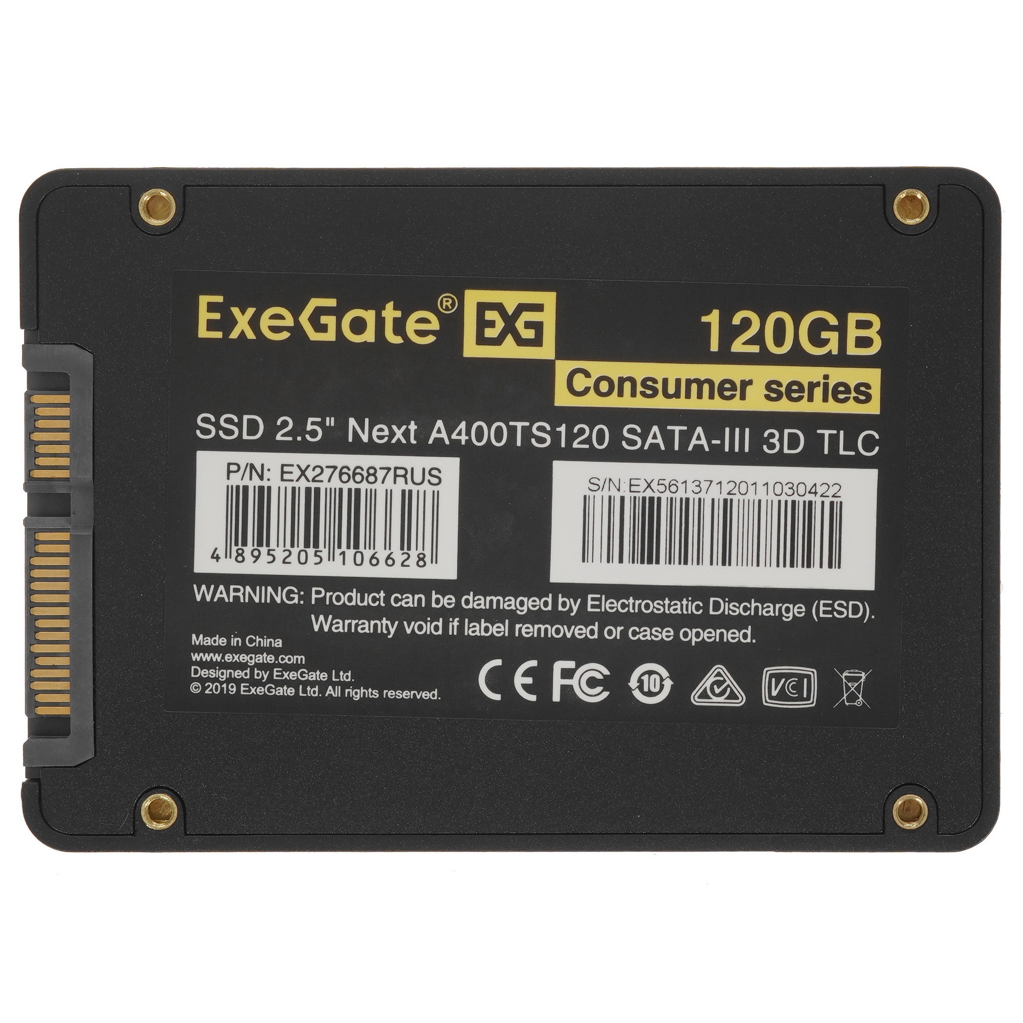 Накопитель SSD ExeGate Next A400TS120, 120Gb, 2.5", SATA III, R/W 500/420