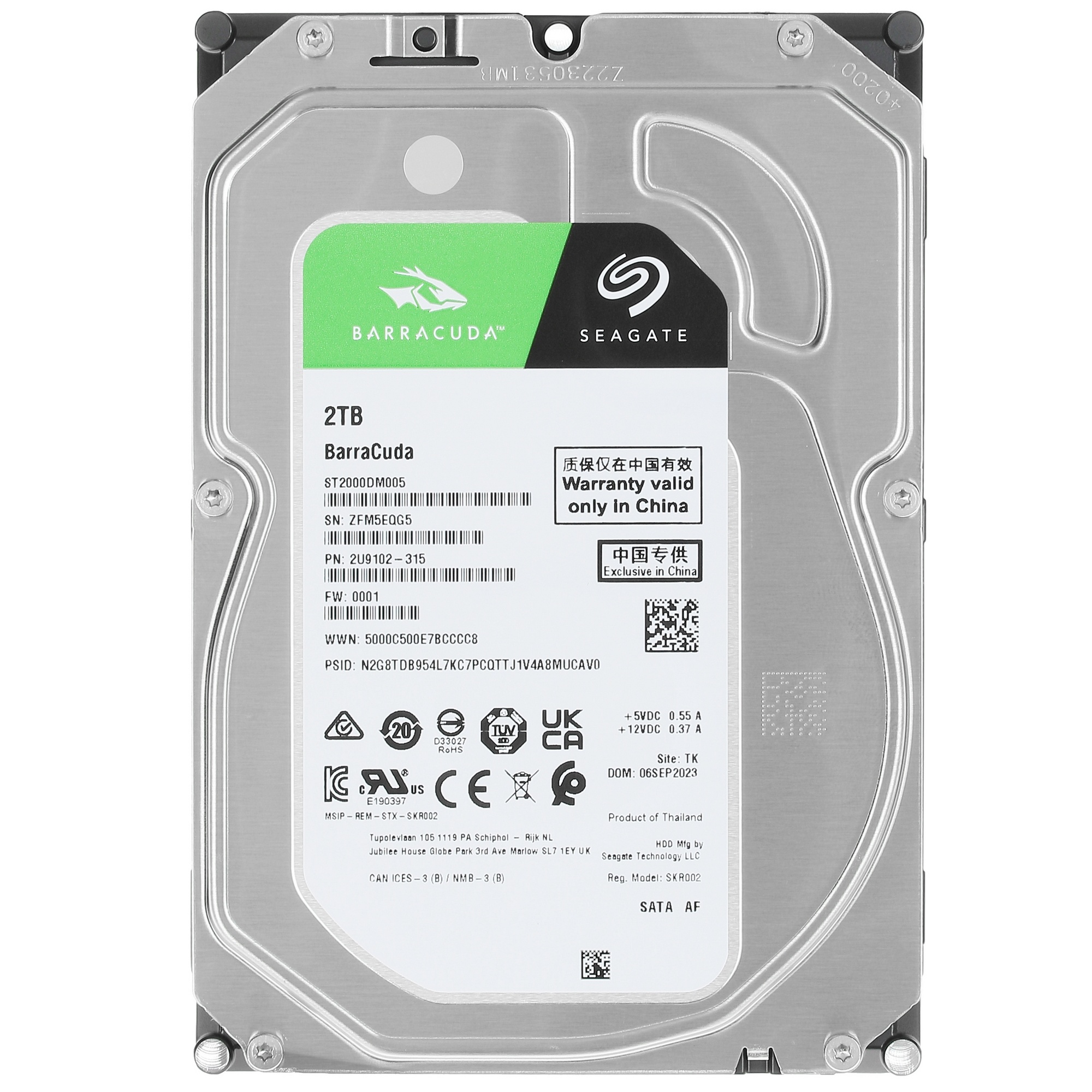 Жесткий диск Seagate 2Tb 5400rpm SATA-IIIST2000DM005 Desktop Barracuda256Mb 3.5"