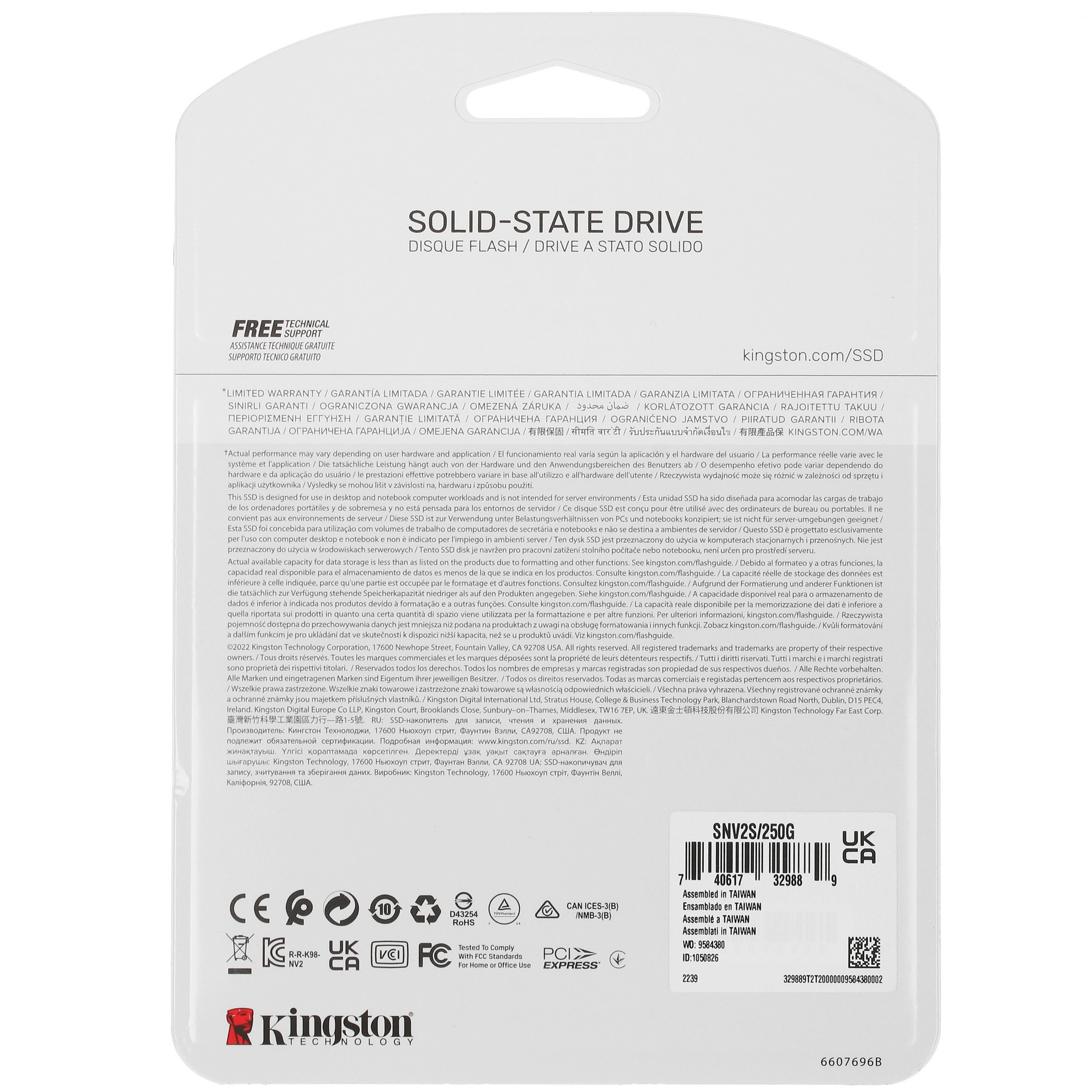 Накопитель SSD Kingston NV2, 250GB, M.2 2280, PCIe 4.0 x4, NVMe, R/W 3000/1300