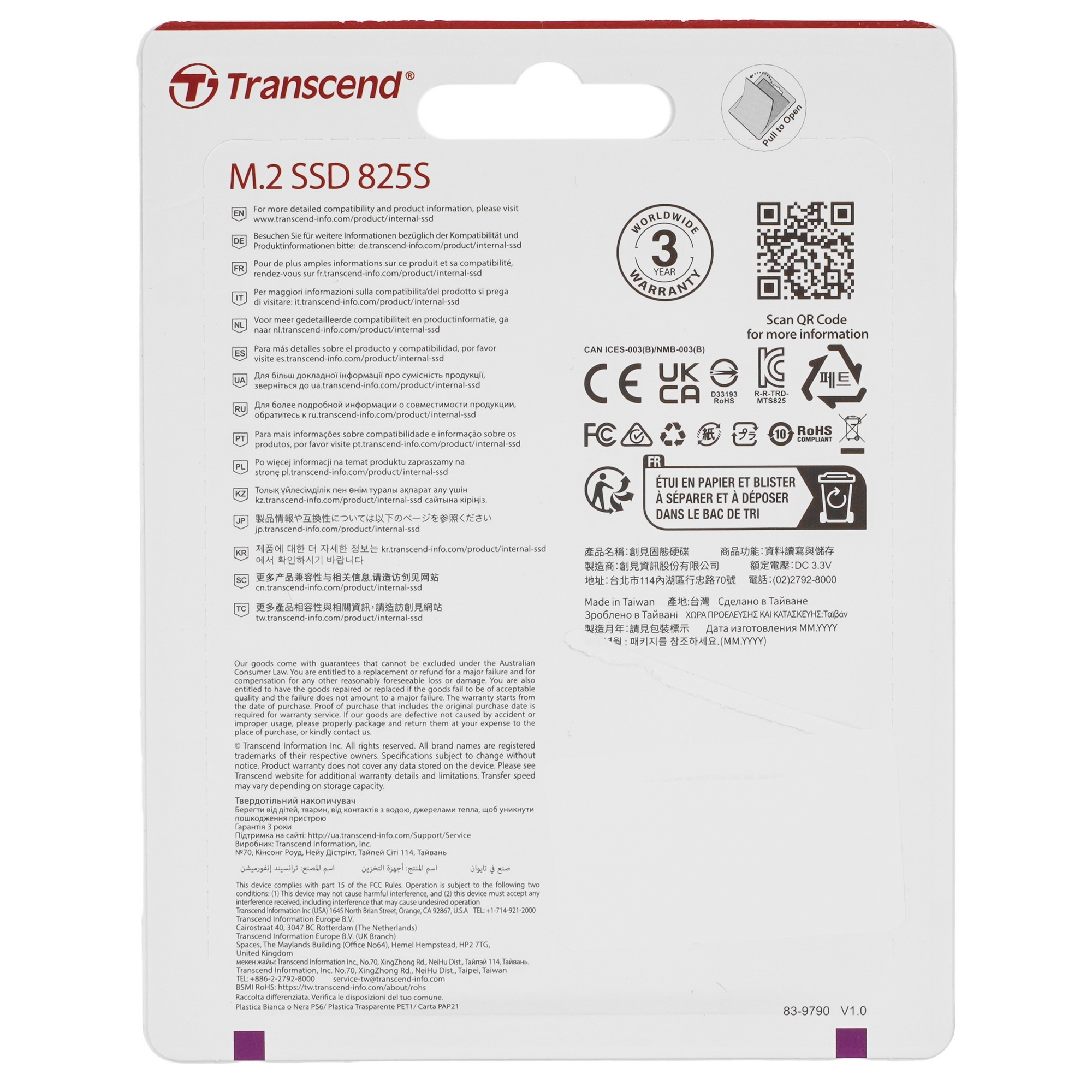 Накопитель SSD Transcend MTS825, 1TB, M.2 2280, SATA 3, R/W 550/500 MB/s