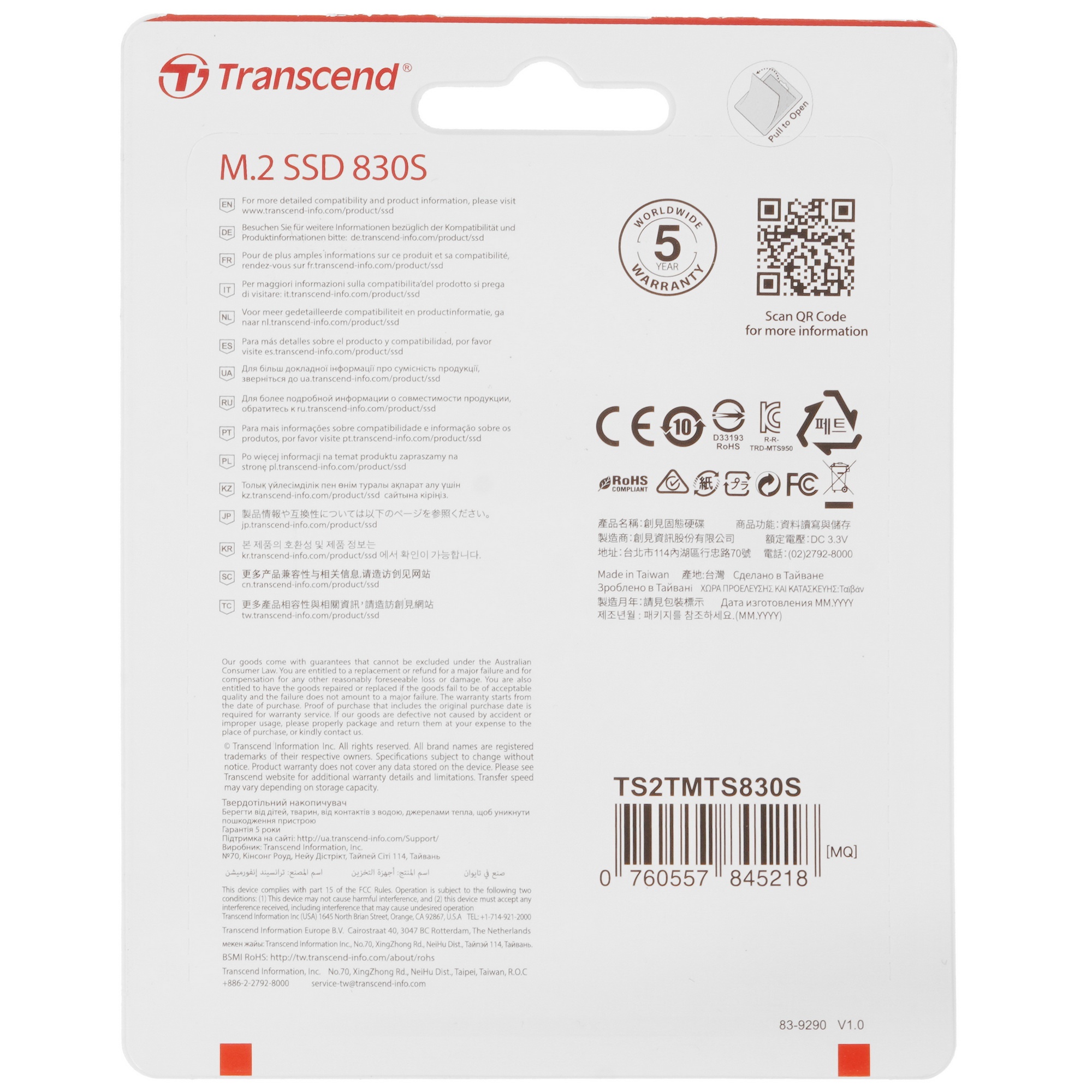Накопитель SSD Transcend MTS830S, 2Tb, M.2 SATA III, R/W 560/520