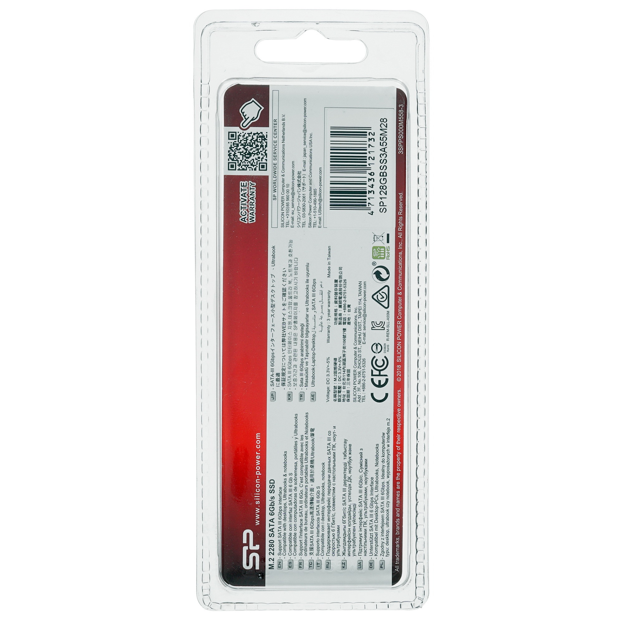 Накопитель SSD Silicon Power A55, 128GB, M.2 2280, SATA III, R/W 460/360