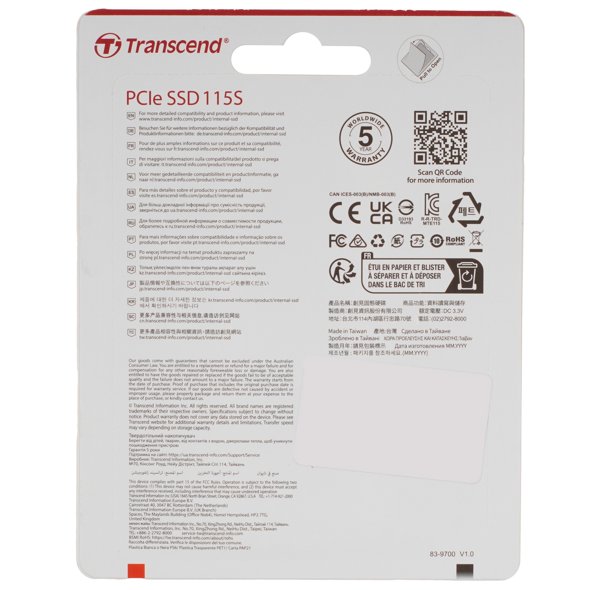 Накопитель SSD Transcend 115S, 2Tb, M.2 2280, PCIe, R/W 3200/1900