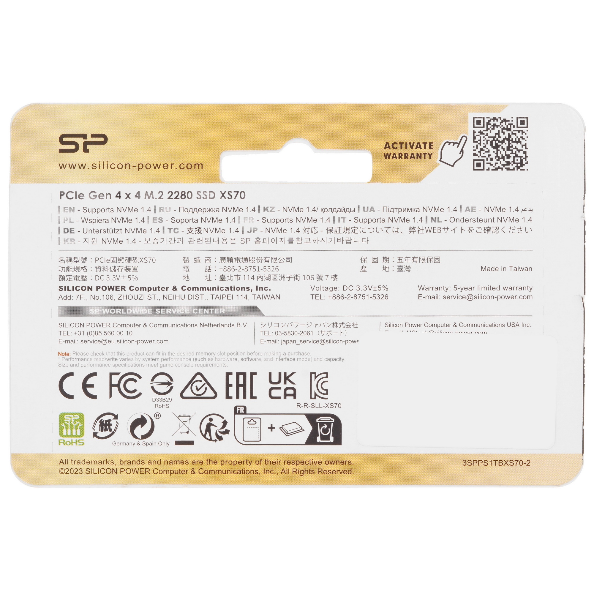 Накопитель SSD SiliconPower XS70, 1Tb, PCIe 4.0 x4, M.2 2280, NVMe, R/W 7300/6000, с радиатором