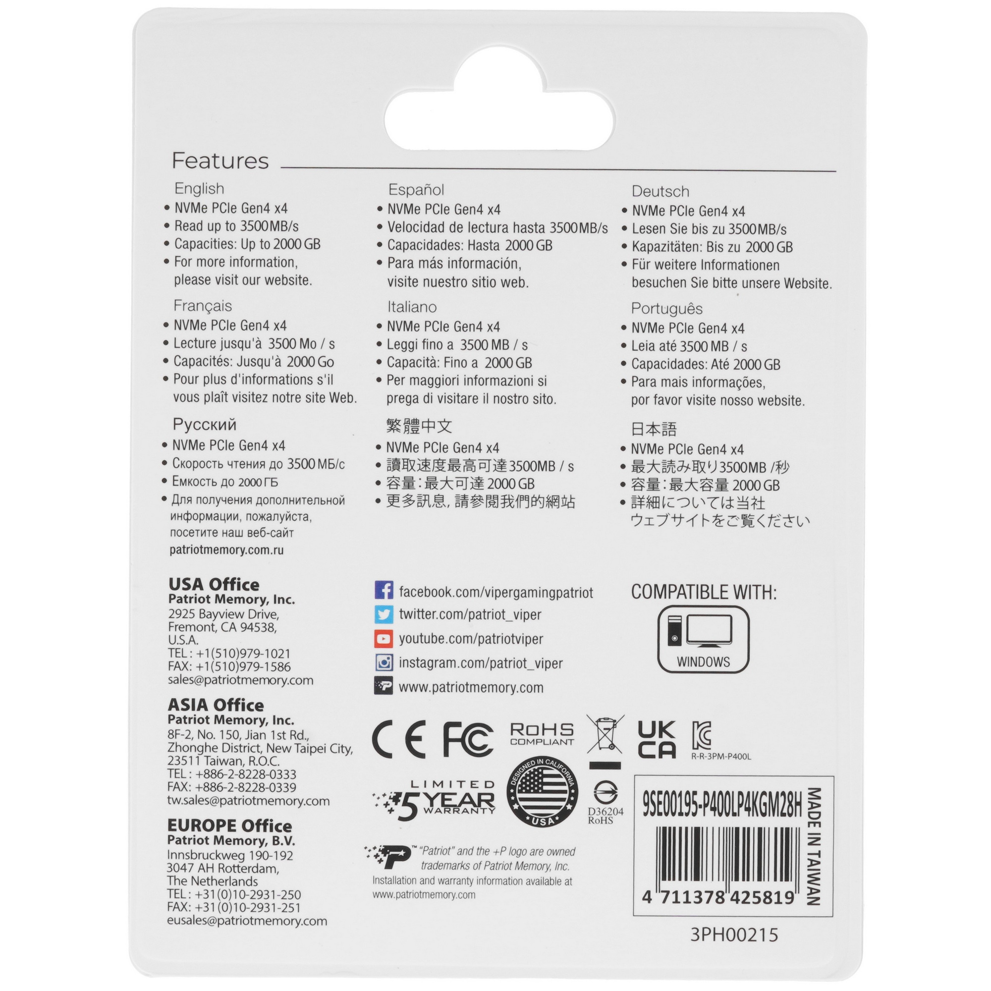 Накопитель SSD Patriot PCIe 4.0 x4 4TB P400LP4KGM28H P400 Lite M.2 2280
