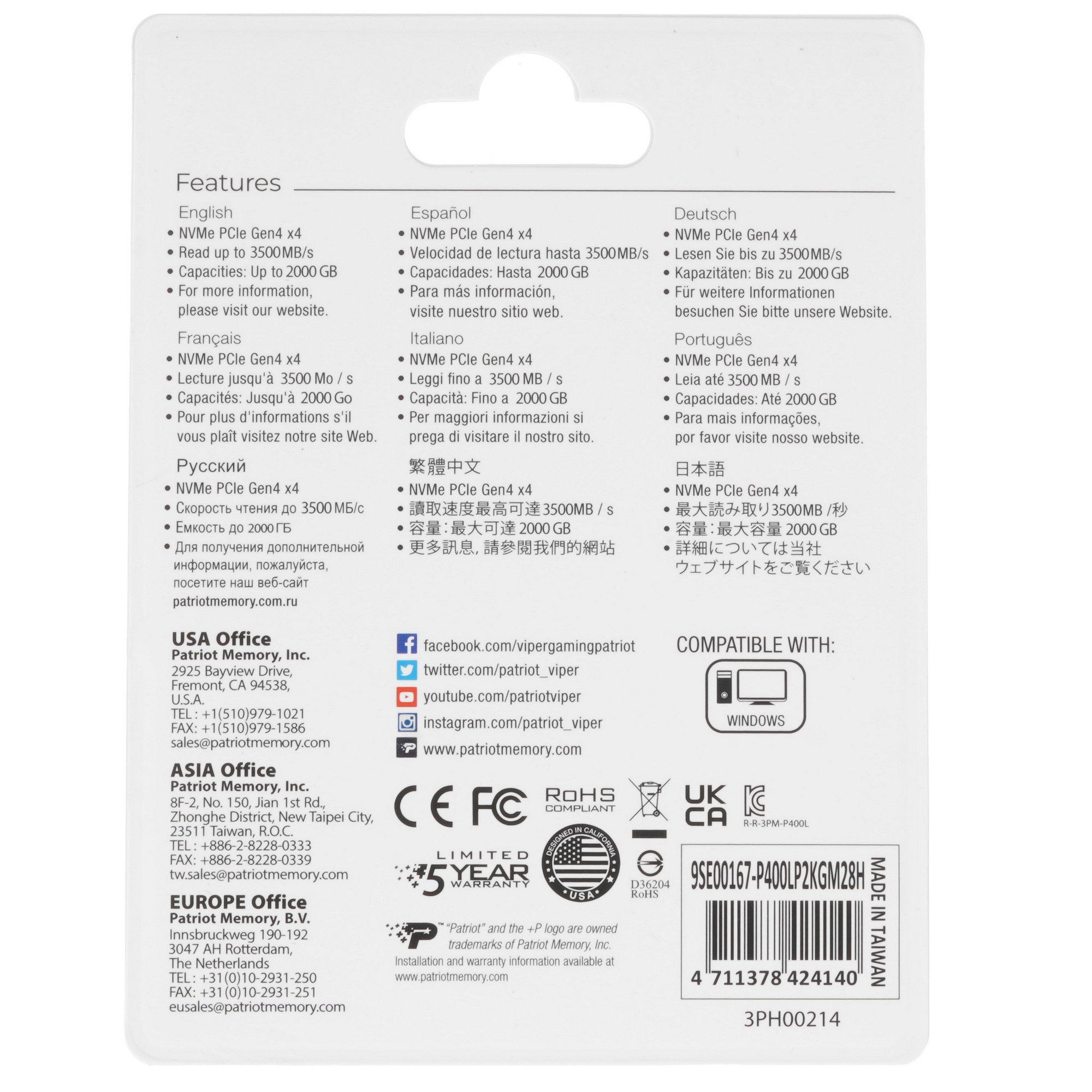 Накопитель SSD Patriot PCIe 4.0 x4 2TB P400LP2KGM28H P400 Lite M.2 2280